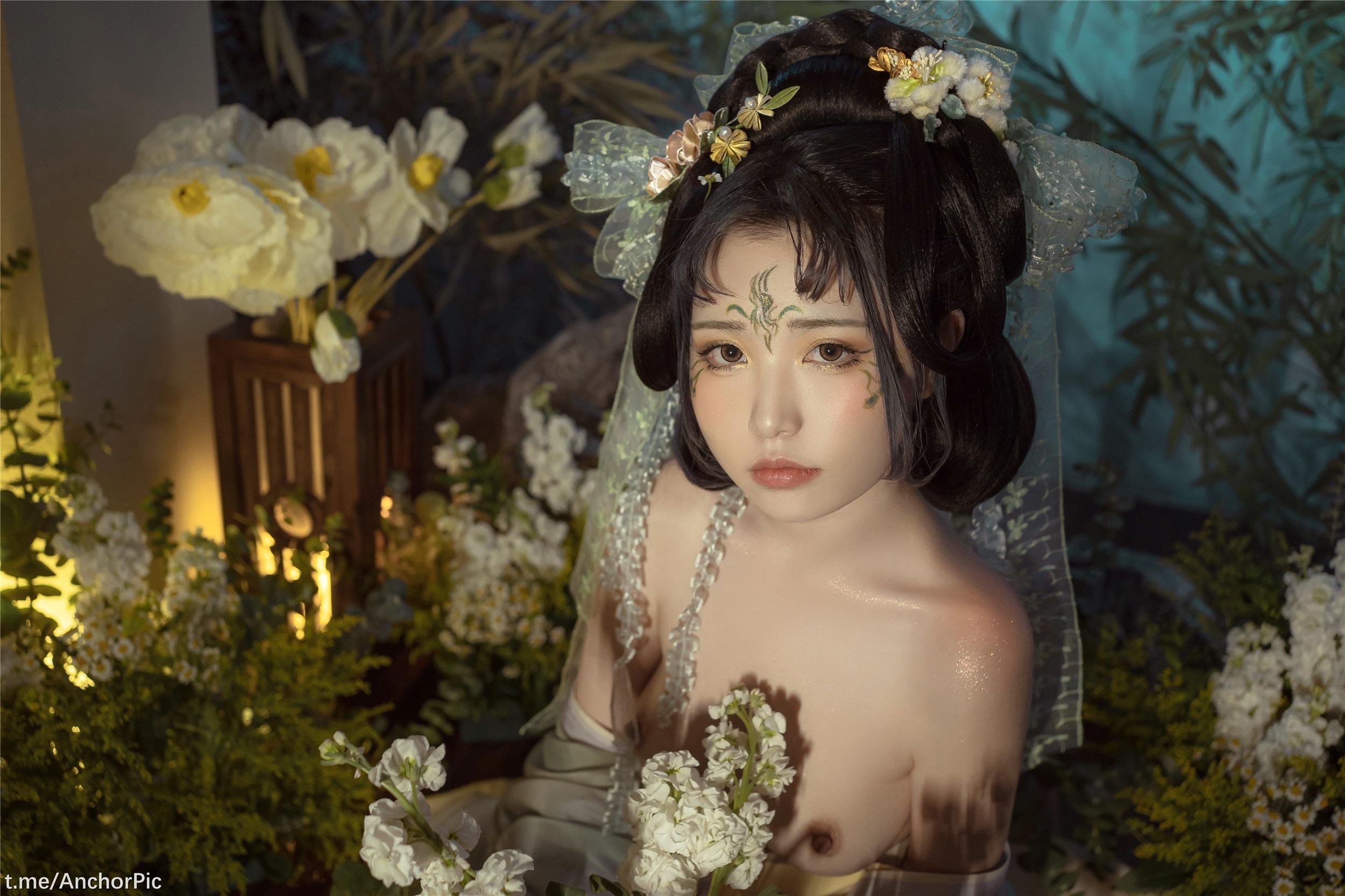 Miao Xiao Ji - Huan Xi Sha · Duanwu [98P