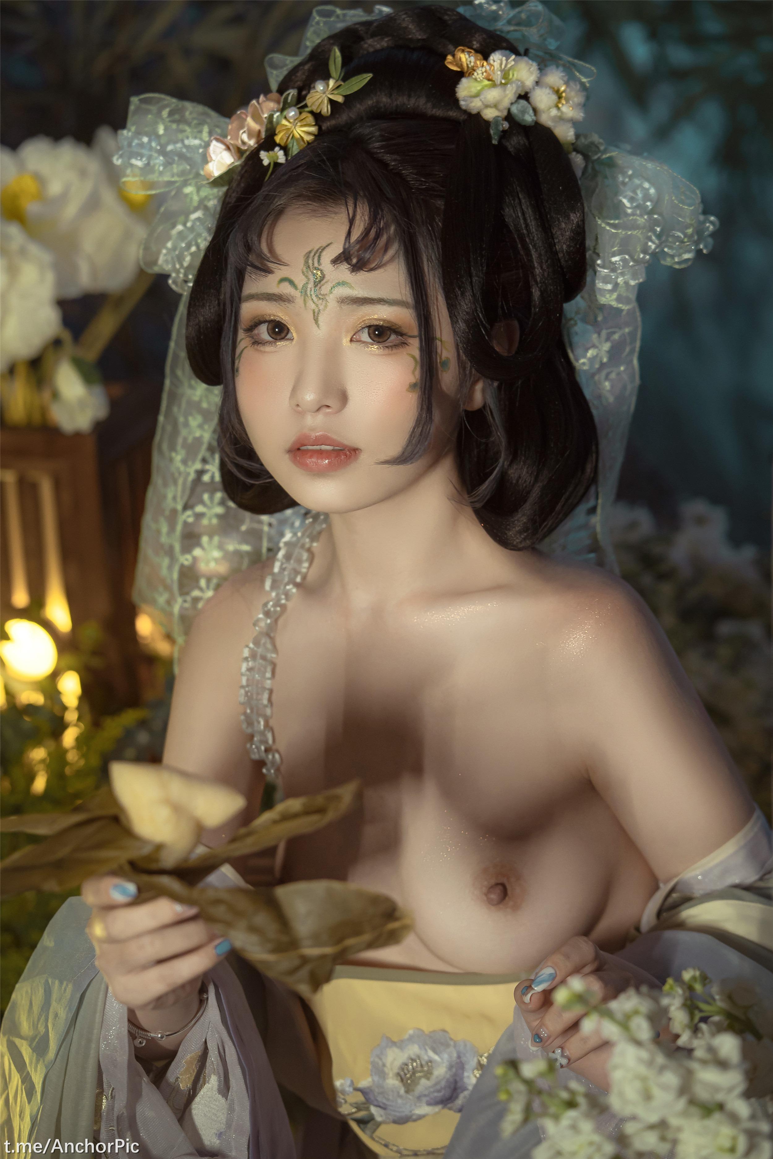 Miao Xiao Ji - Huan Xi Sha · Duanwu [98P