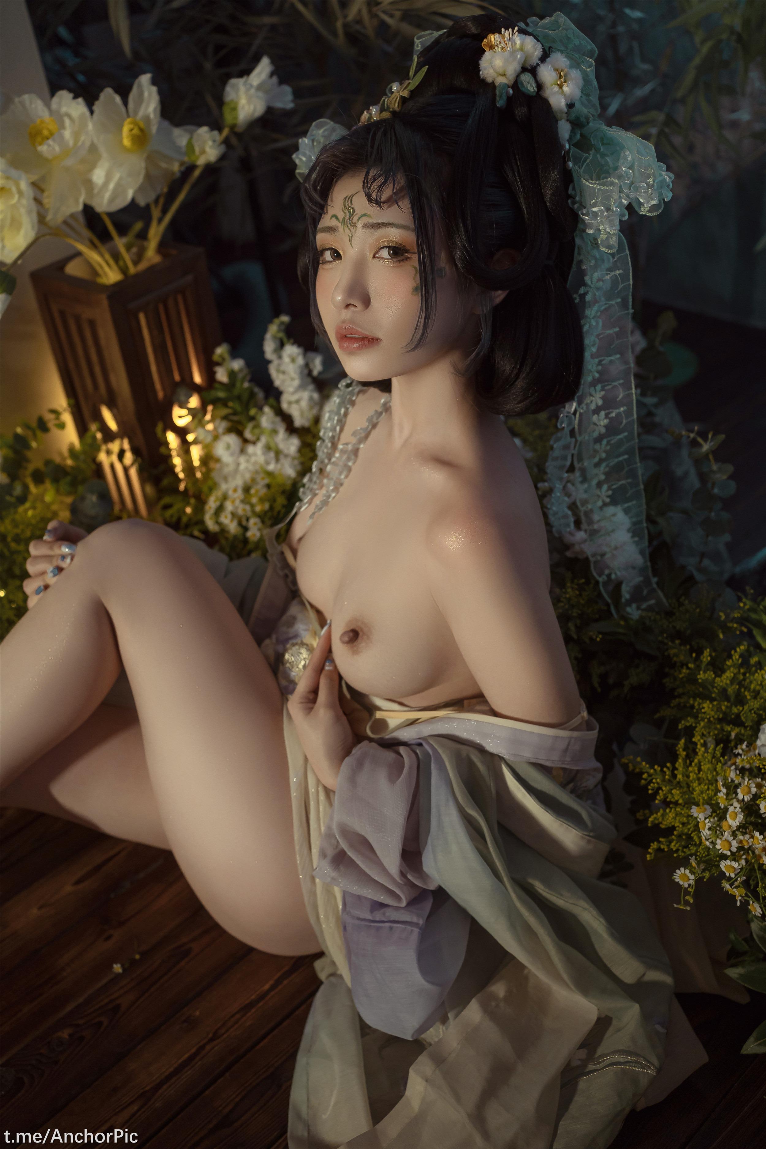Miao Xiao Ji - Huan Xi Sha · Duanwu [98P