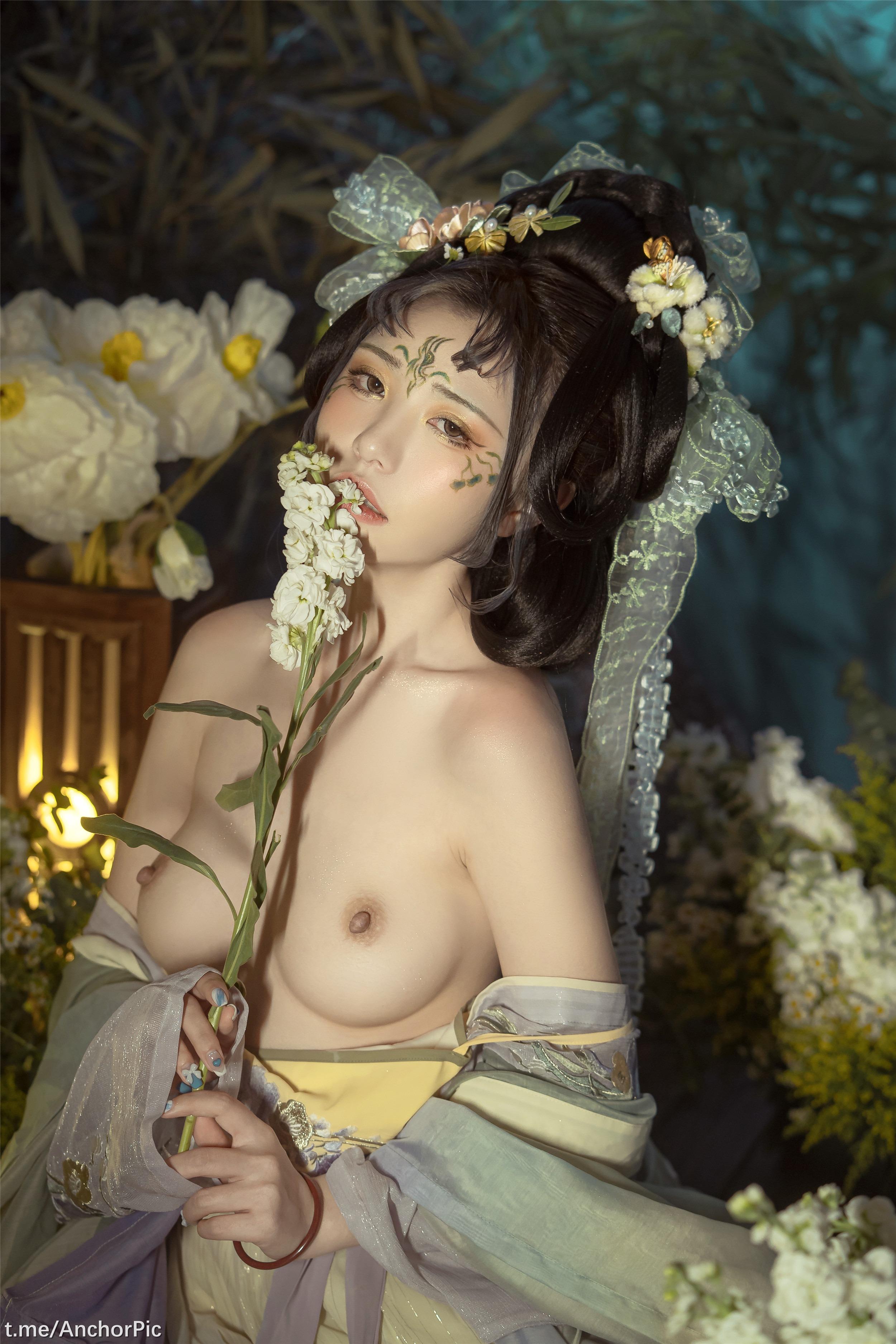 Miao Xiao Ji - Huan Xi Sha · Duanwu [98P