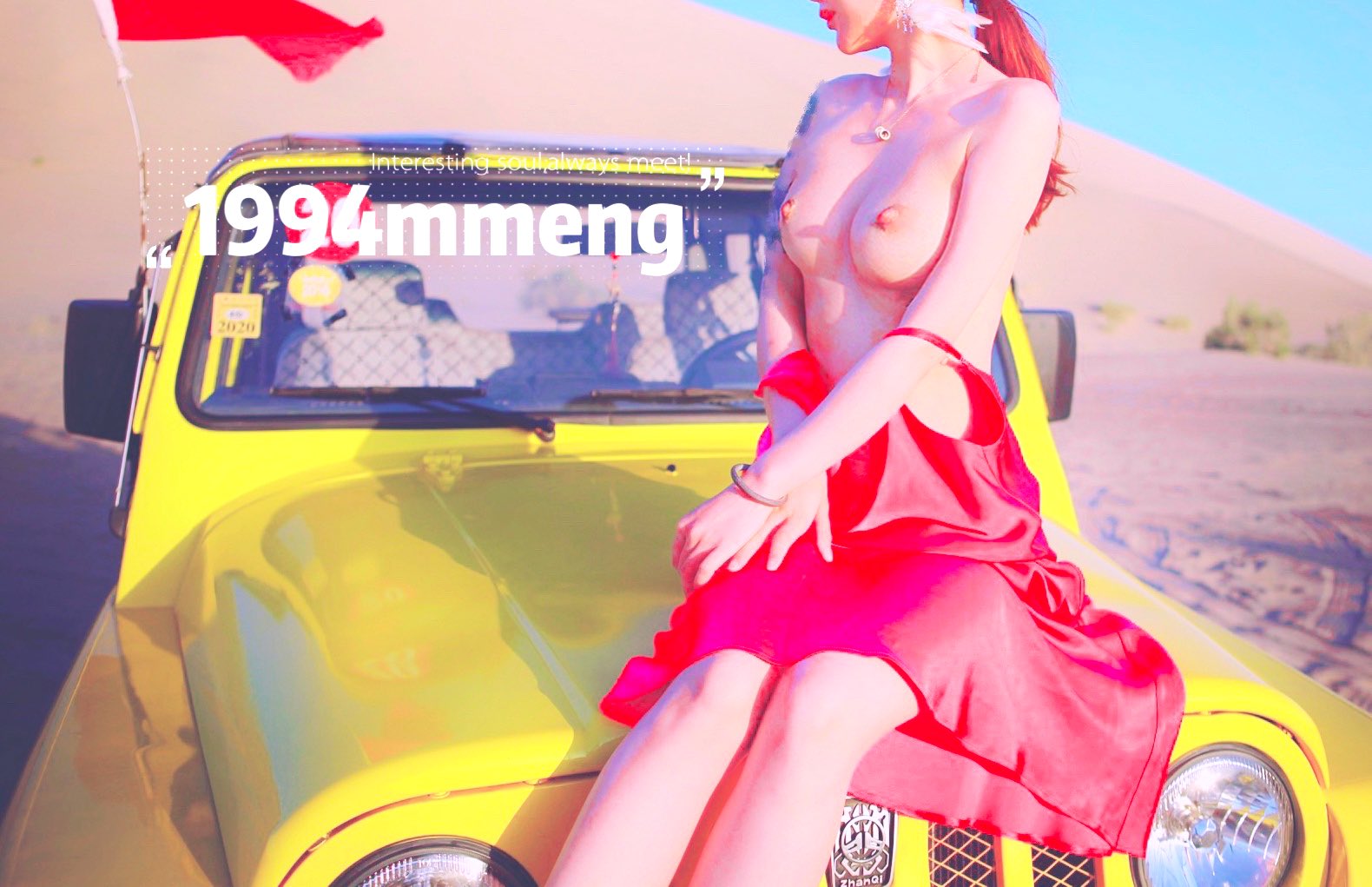 Twitter's top-quality goddess Ling Er's explicit private photos 97P