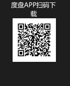 微密圈-陳佩奇（3）