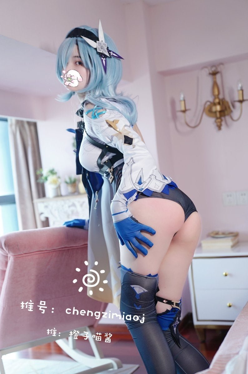 橙จื่อเมียวเจียง - อูลา