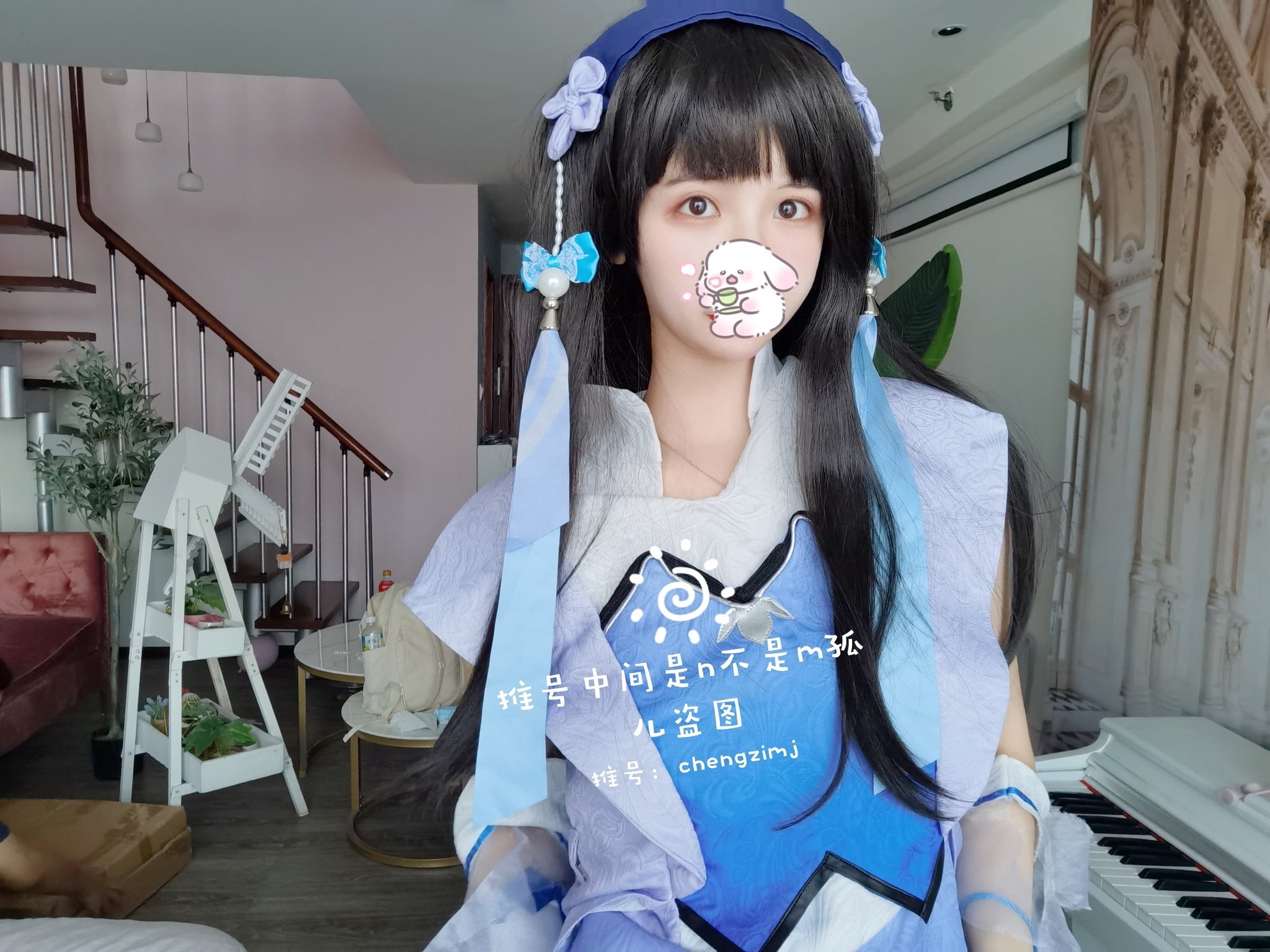 Orange Meow Sauce - Xi Shi Nakoruru