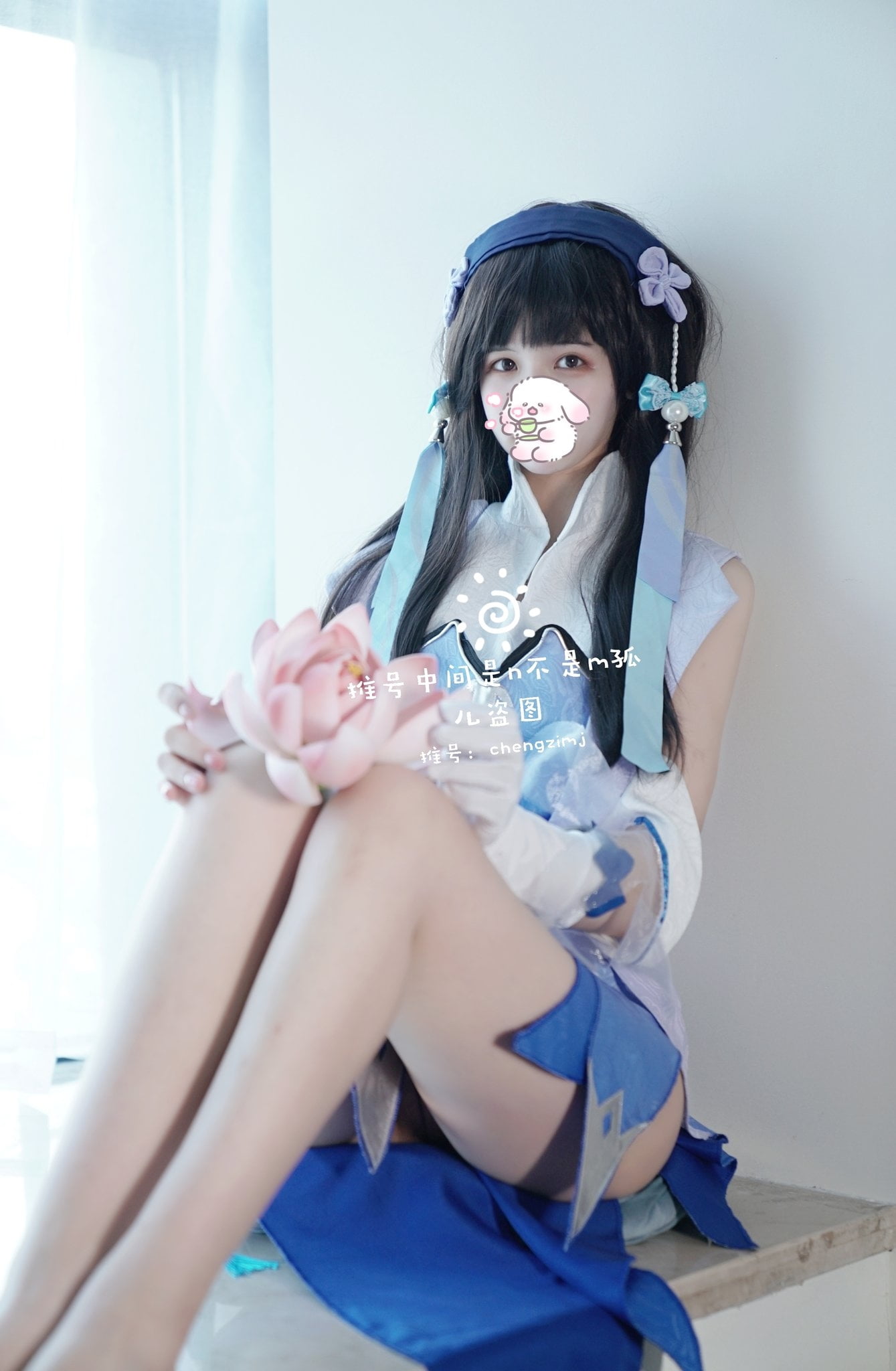 Orange Meow Sauce - Xi Shi Nakoruru
