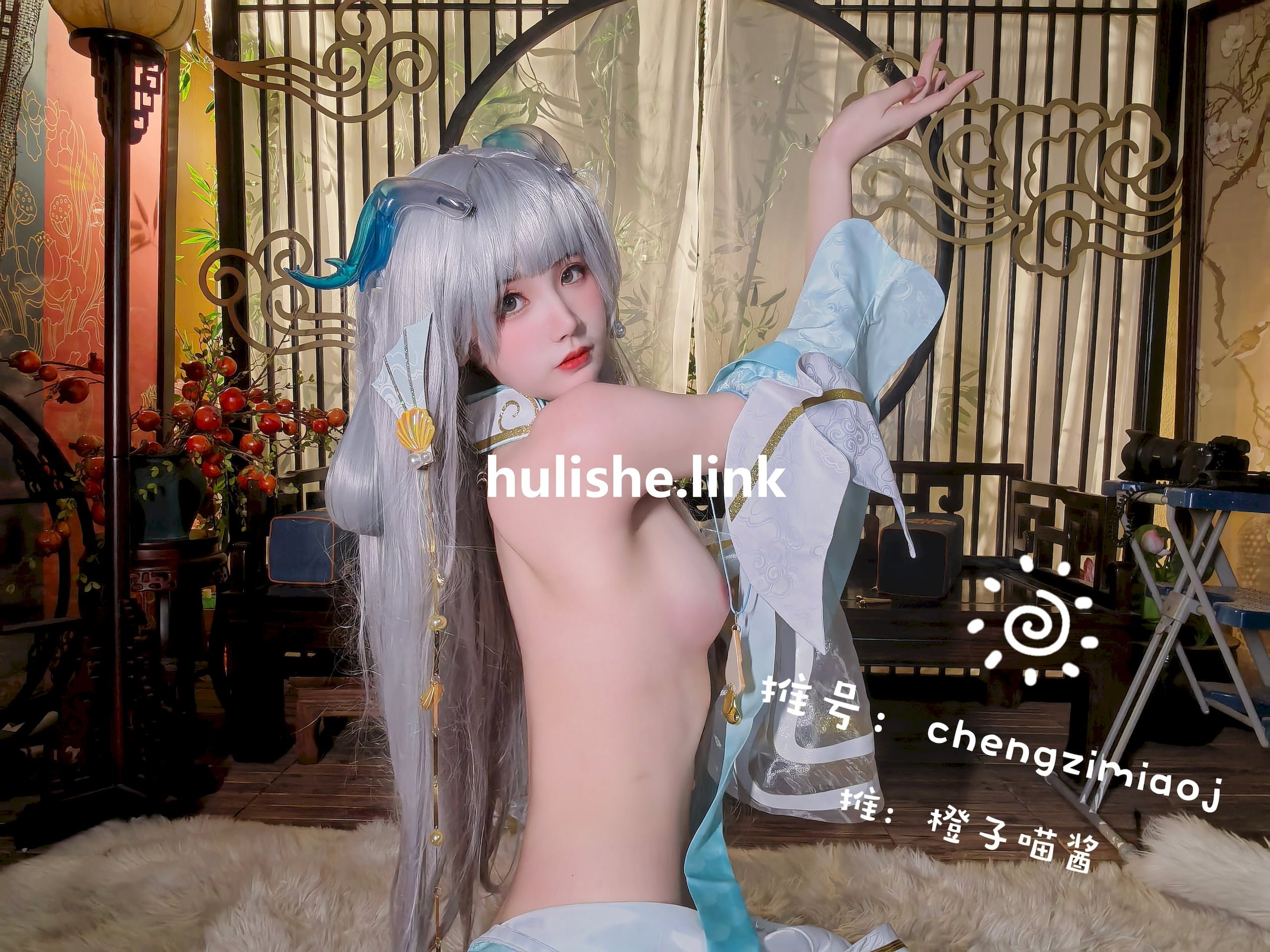 橙จื่อเมียวจาง - สีส นาโกะรุรุ
