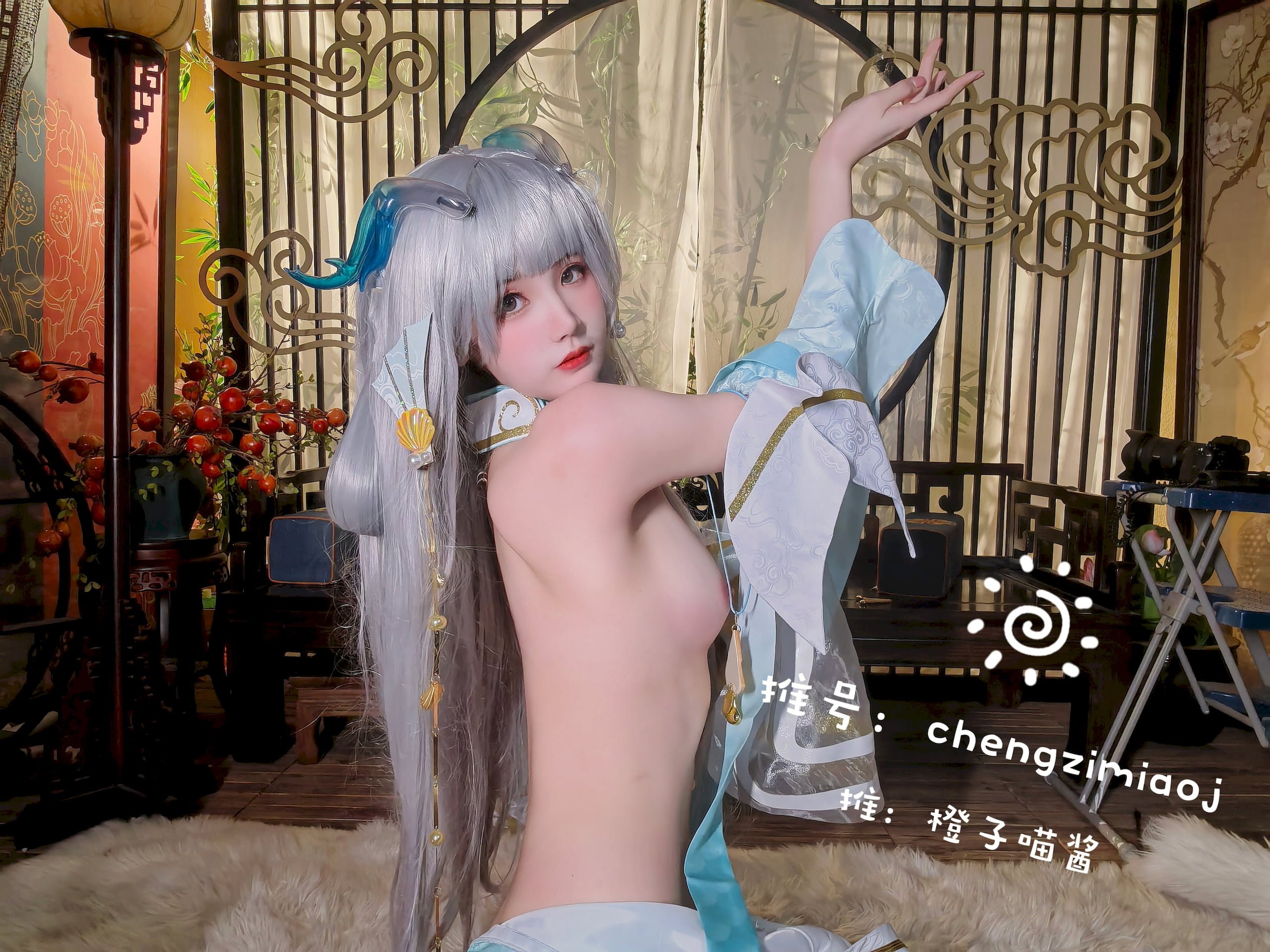 橙จื่อเมียวจาง - สีส นาโกะรุรุ