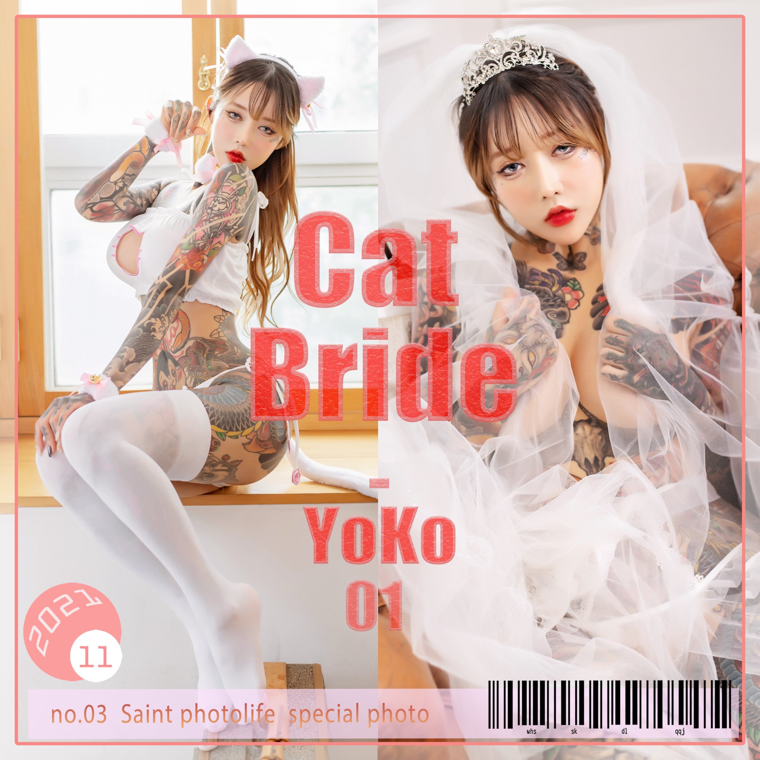 SAINT Photolife - Yoko Tập 01 - Cô Dâu Mèo