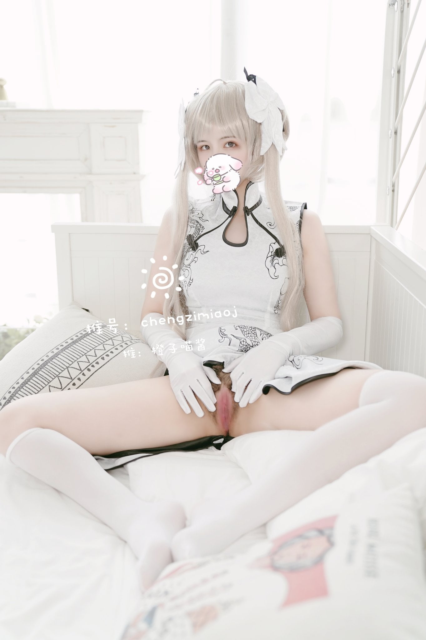 チェンジーミャオジャン]クウメイ旗袍 & クウメイ体操服