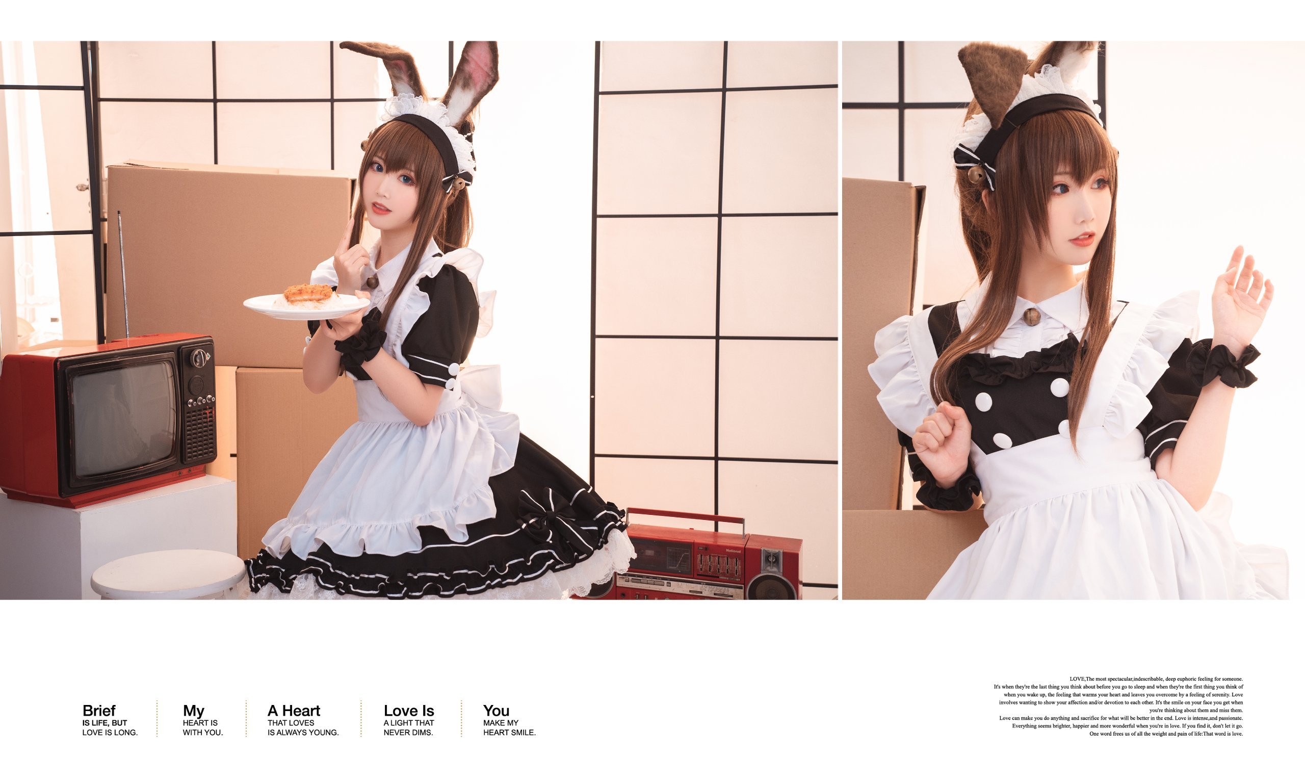 Pancake Fairy Ami the Donkey Maid (Arknights)
