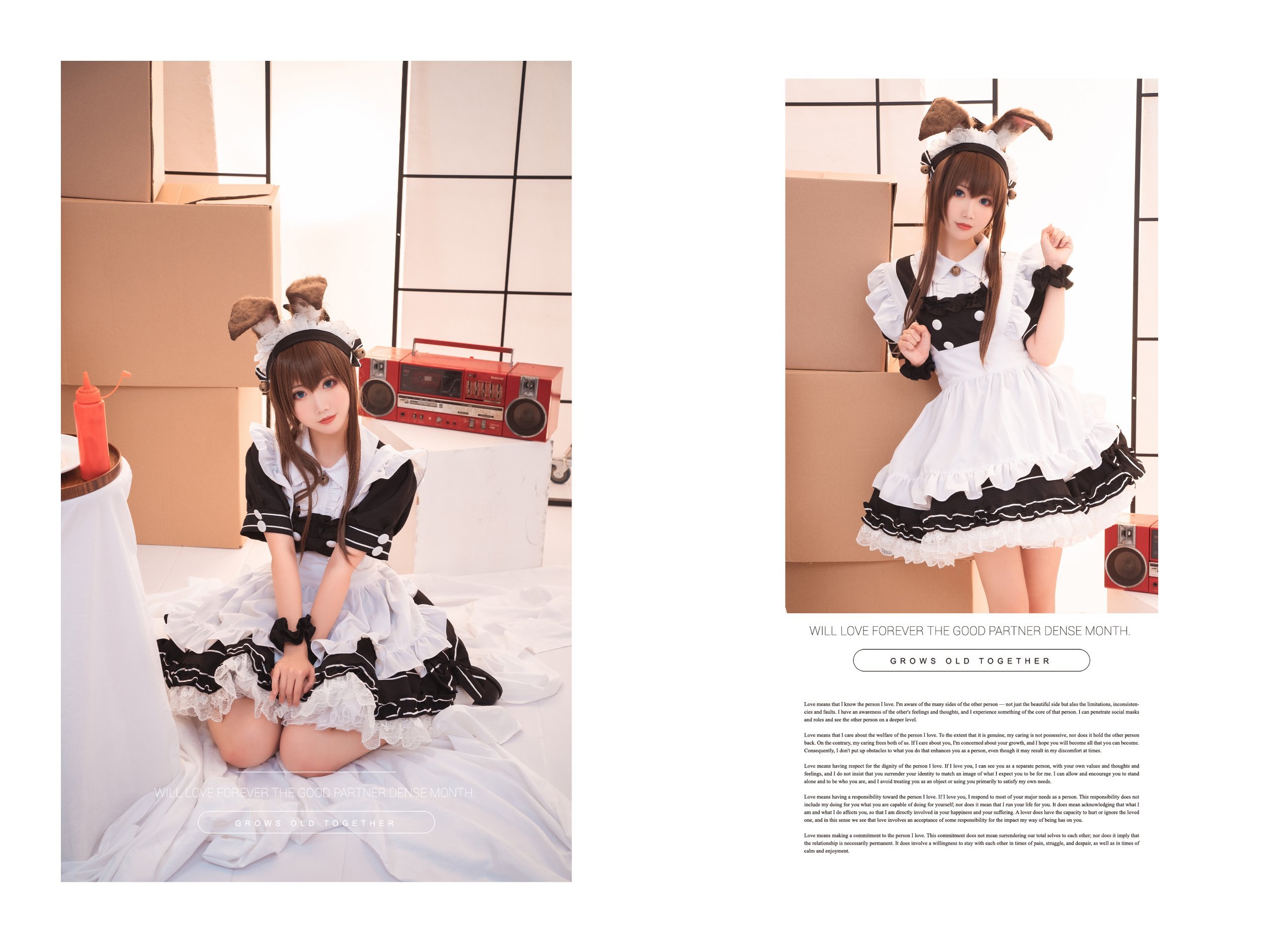 Pancake Fairy Ami the Donkey Maid (Arknights)