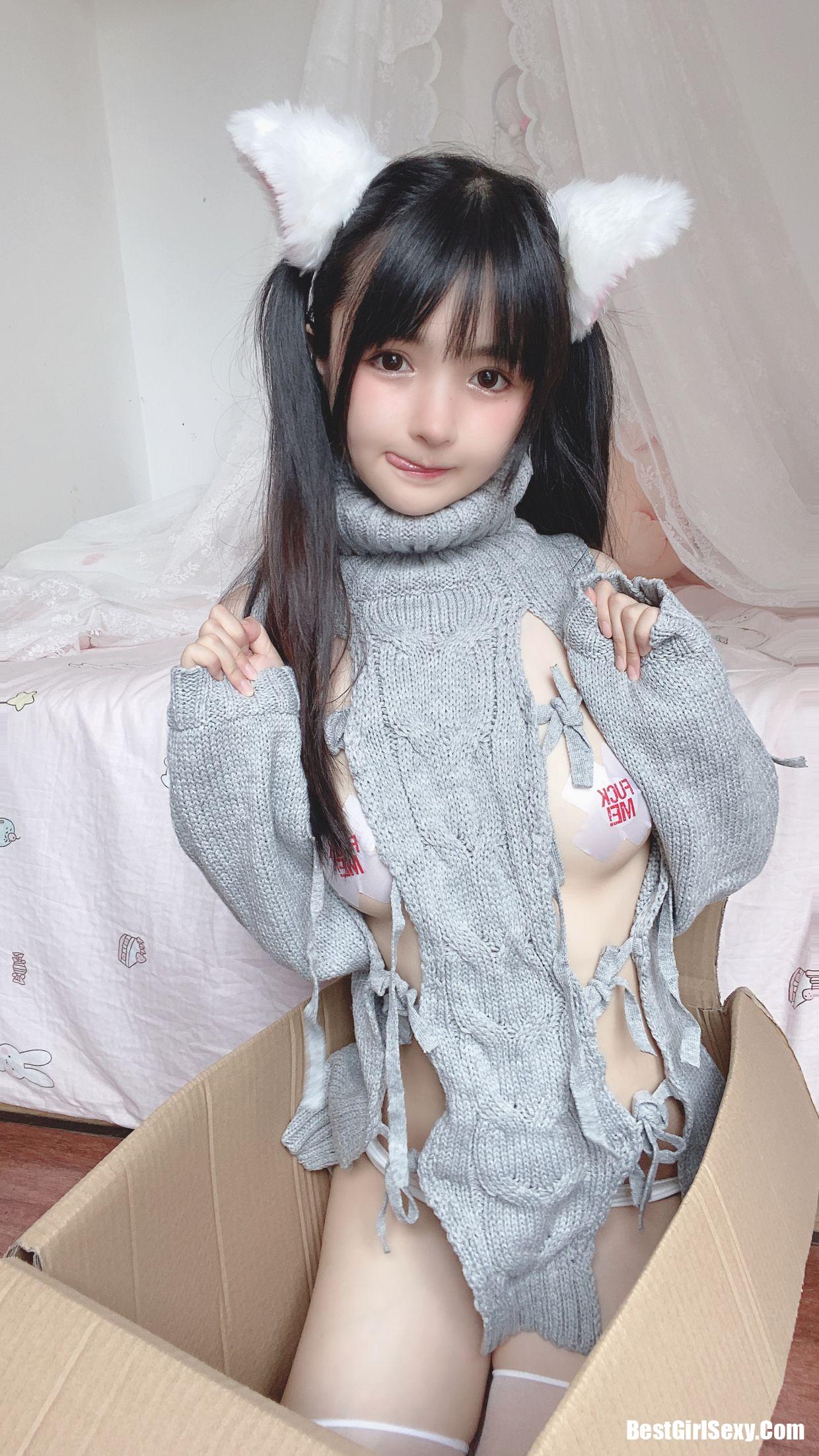 [桜井宁宁] 白い猫ちゃん