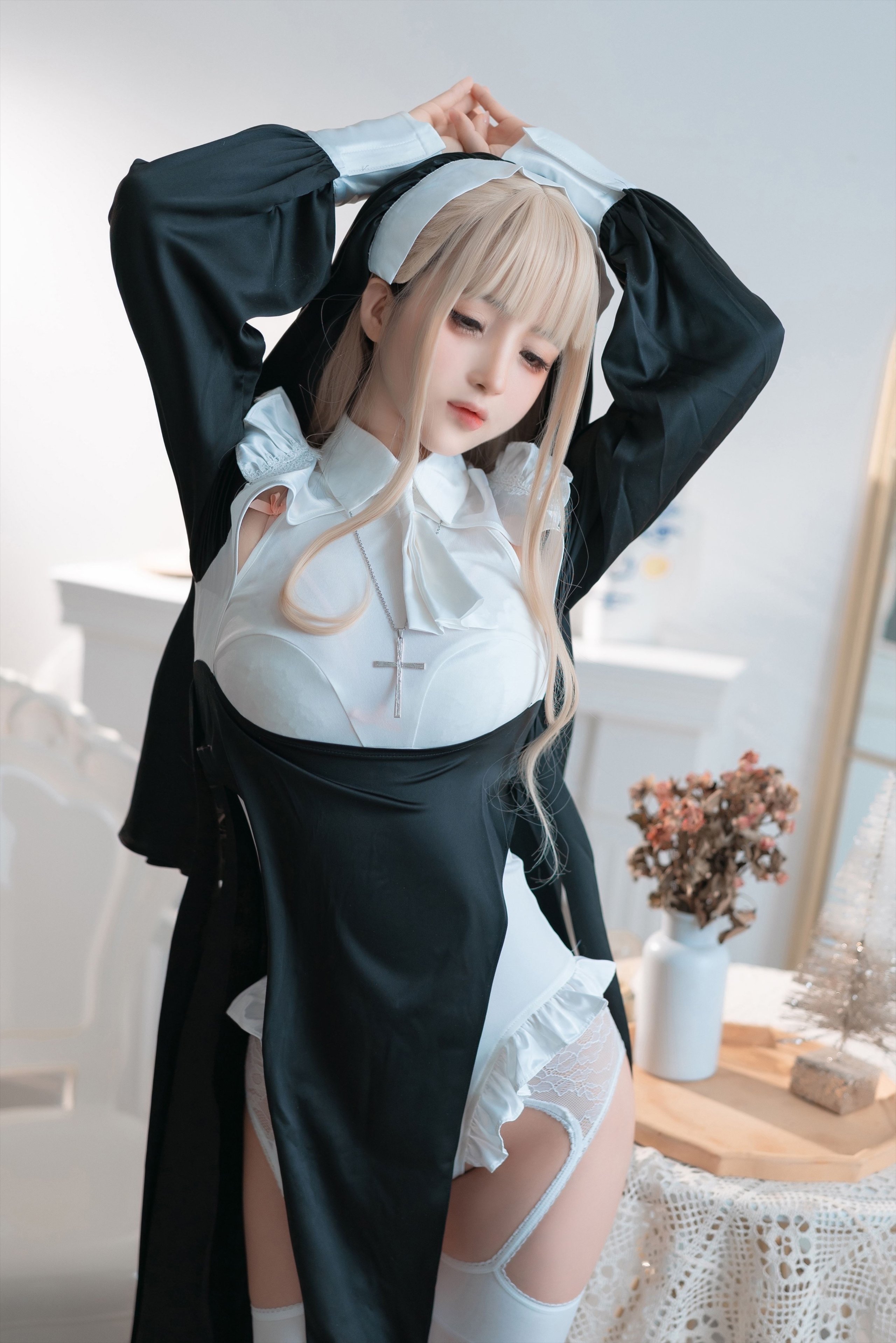 Sakurai Ningning - Nun
