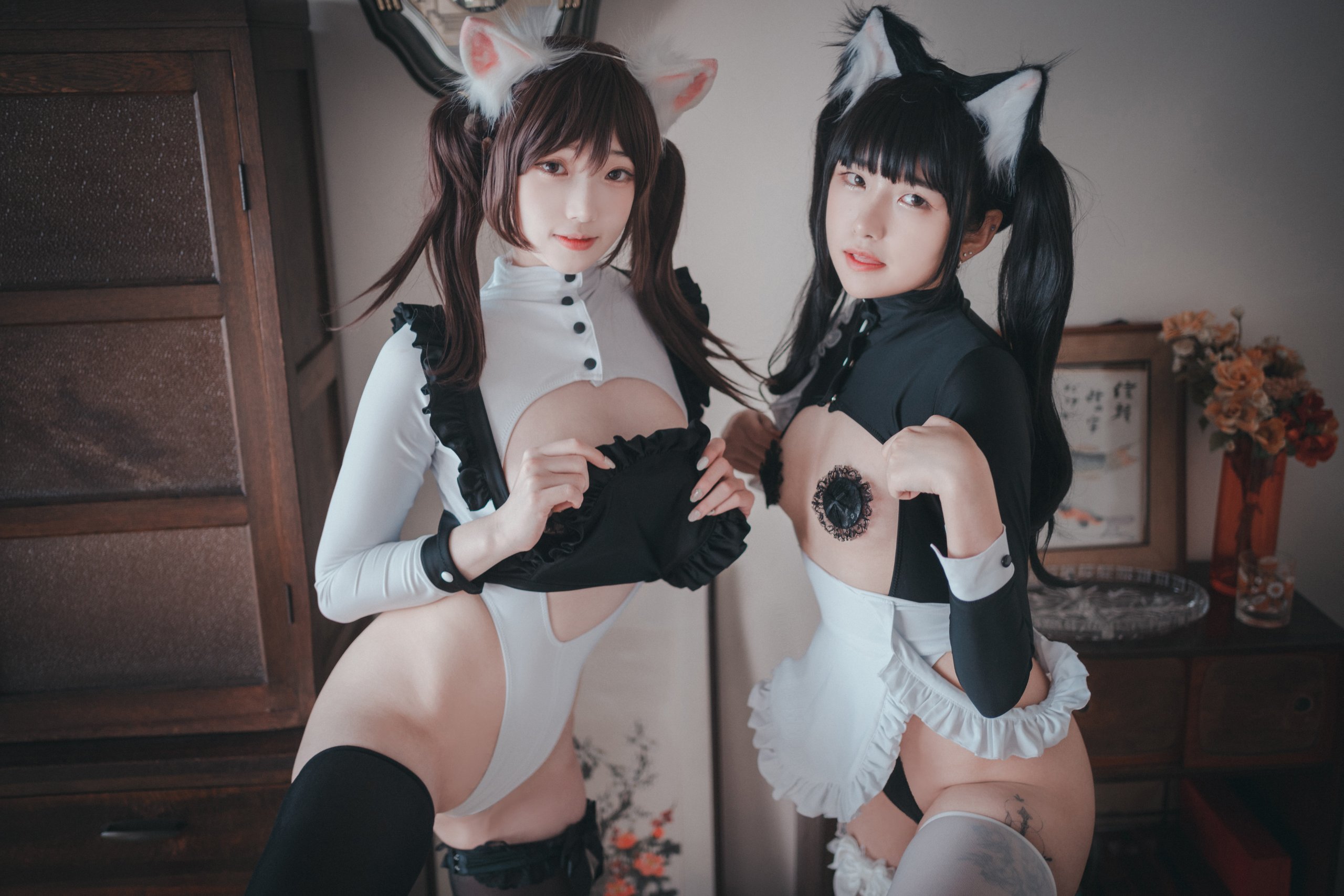 ディジャワ] メイドマンション W