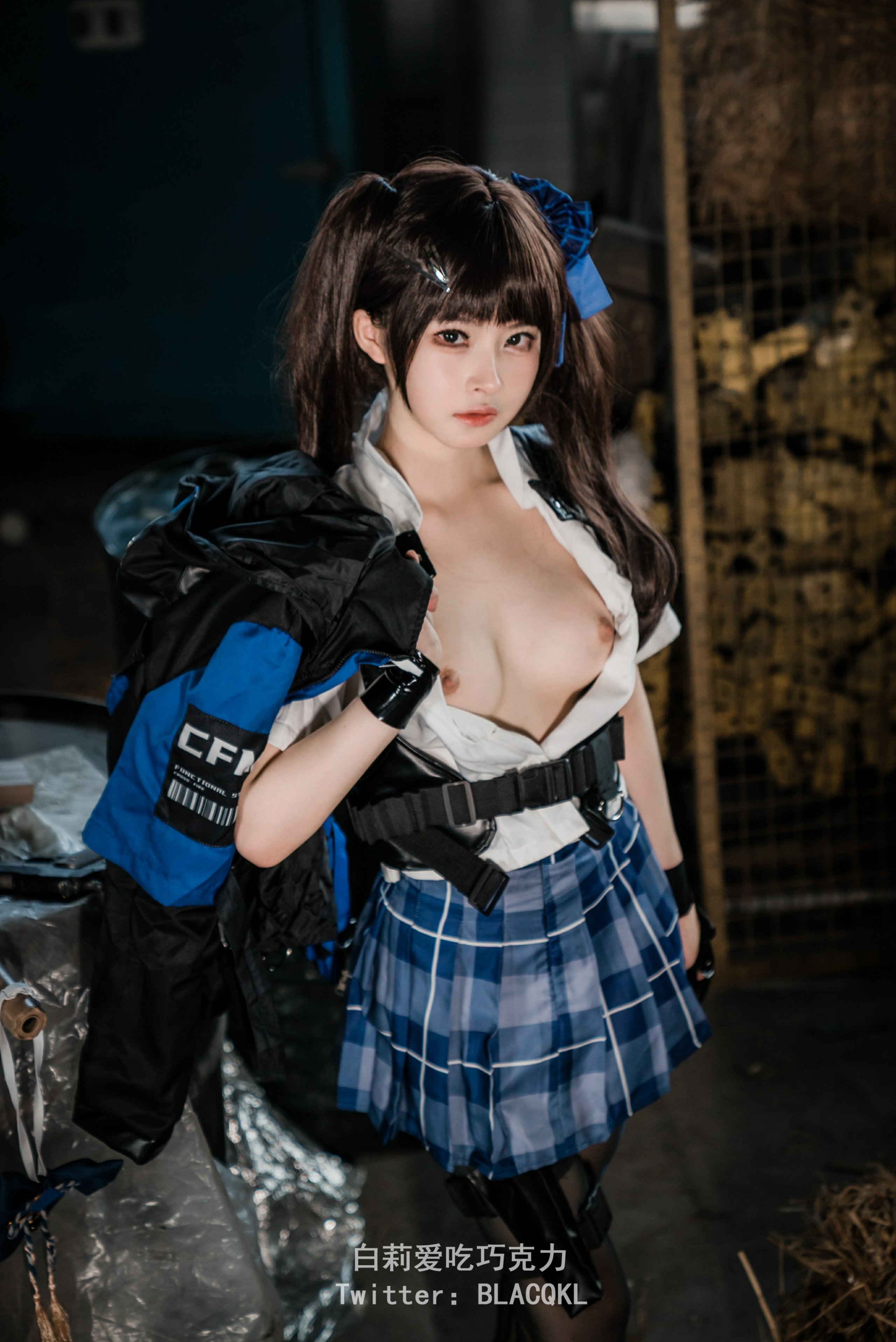 [白莉爱吃巧克力] 关小雨