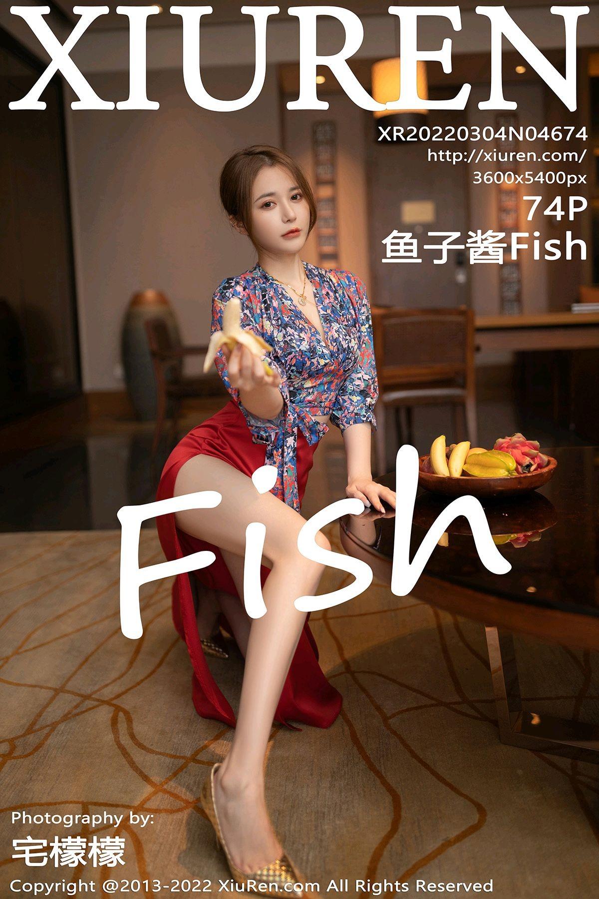 [XIUREN] No.4674 鱼子酱Fish 75P