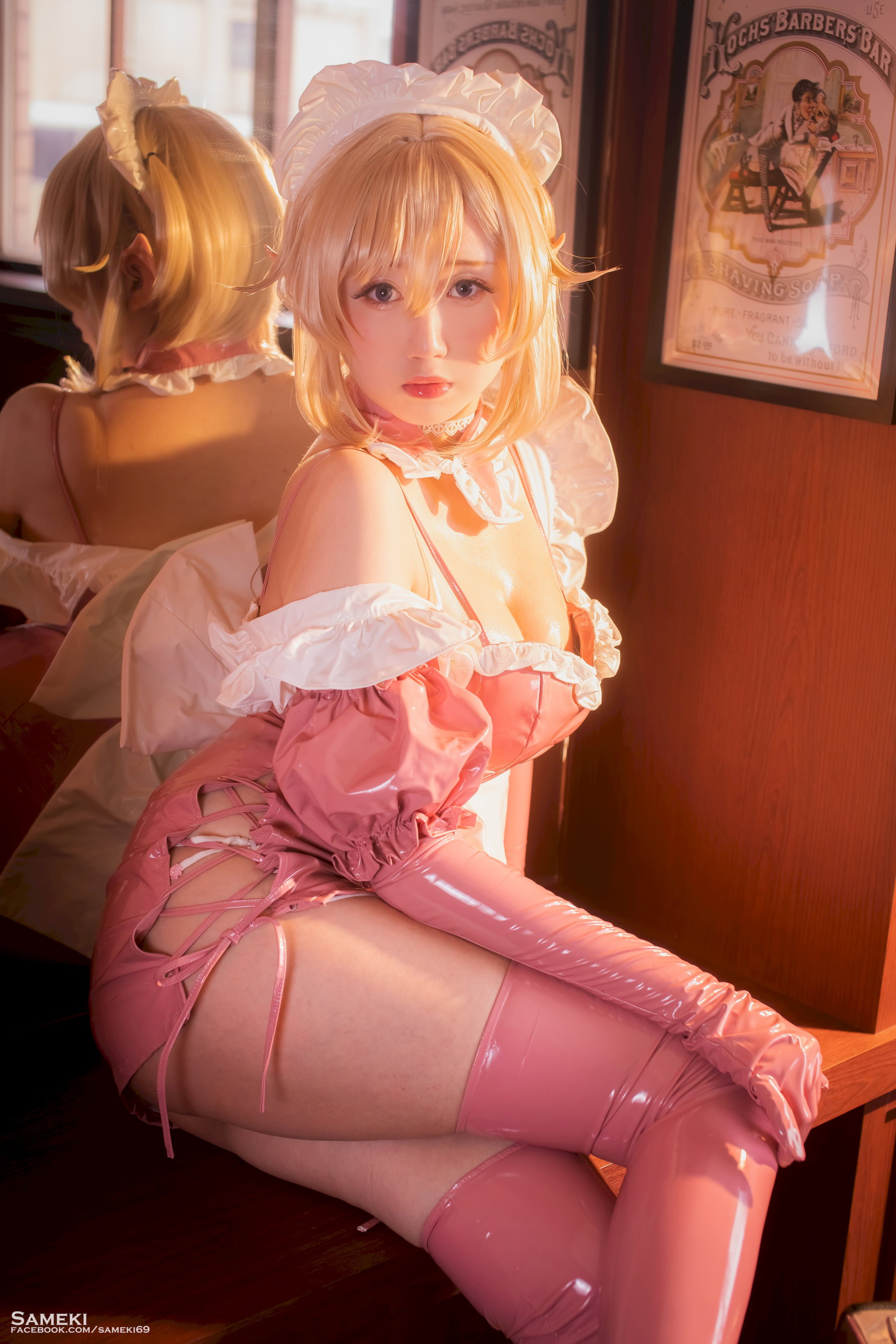 Sameki cosplay