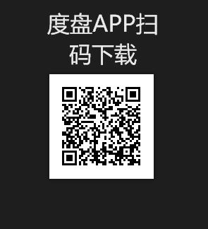微密圈-左公子-威力加強版