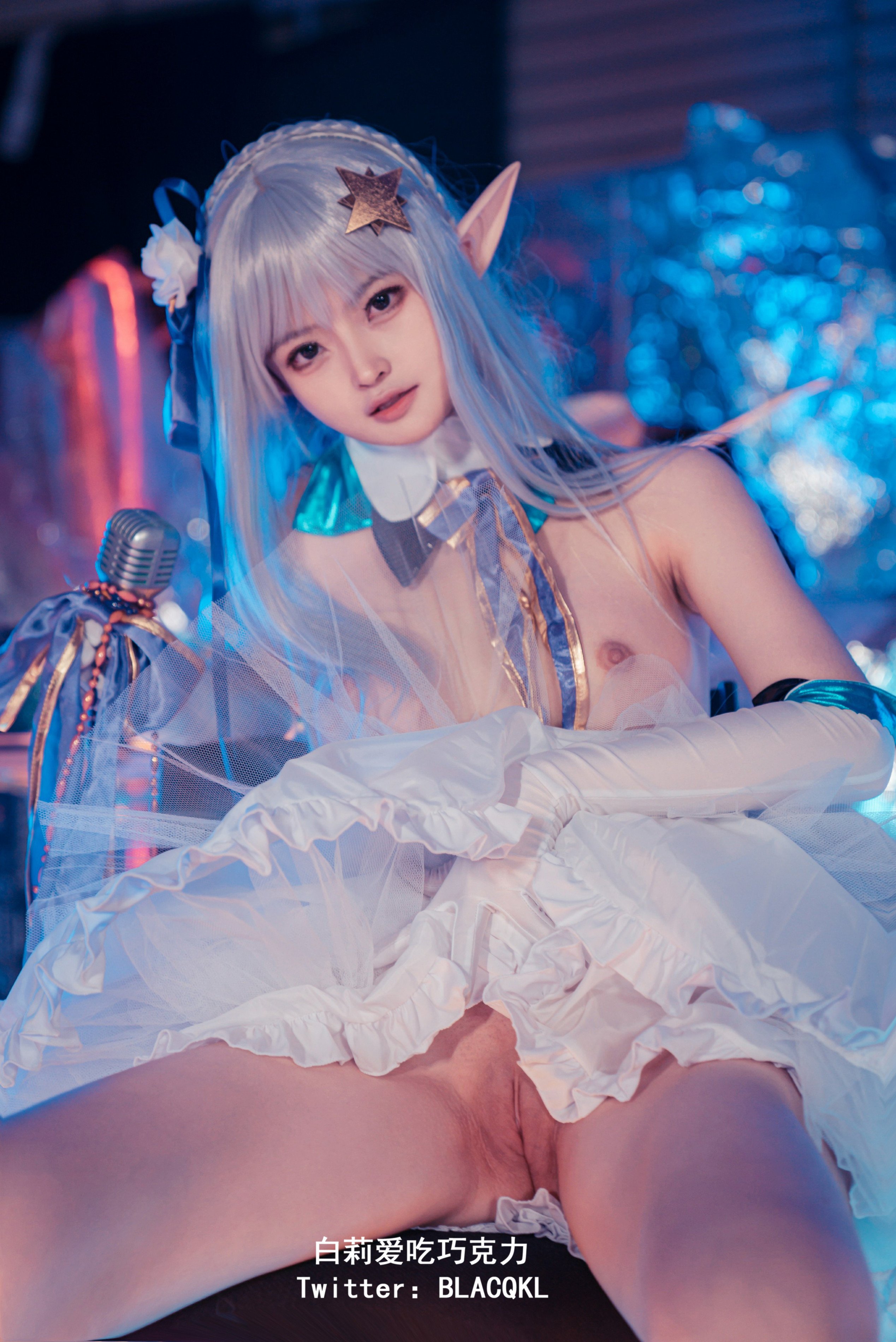 [白莉爱吃巧克力] 偶像歌手 艾米莉亞
