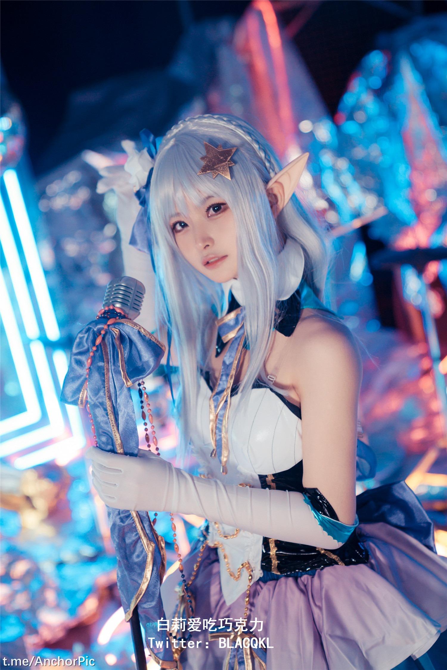 Bai Li loves to eat chocolate - Emilia[62P
