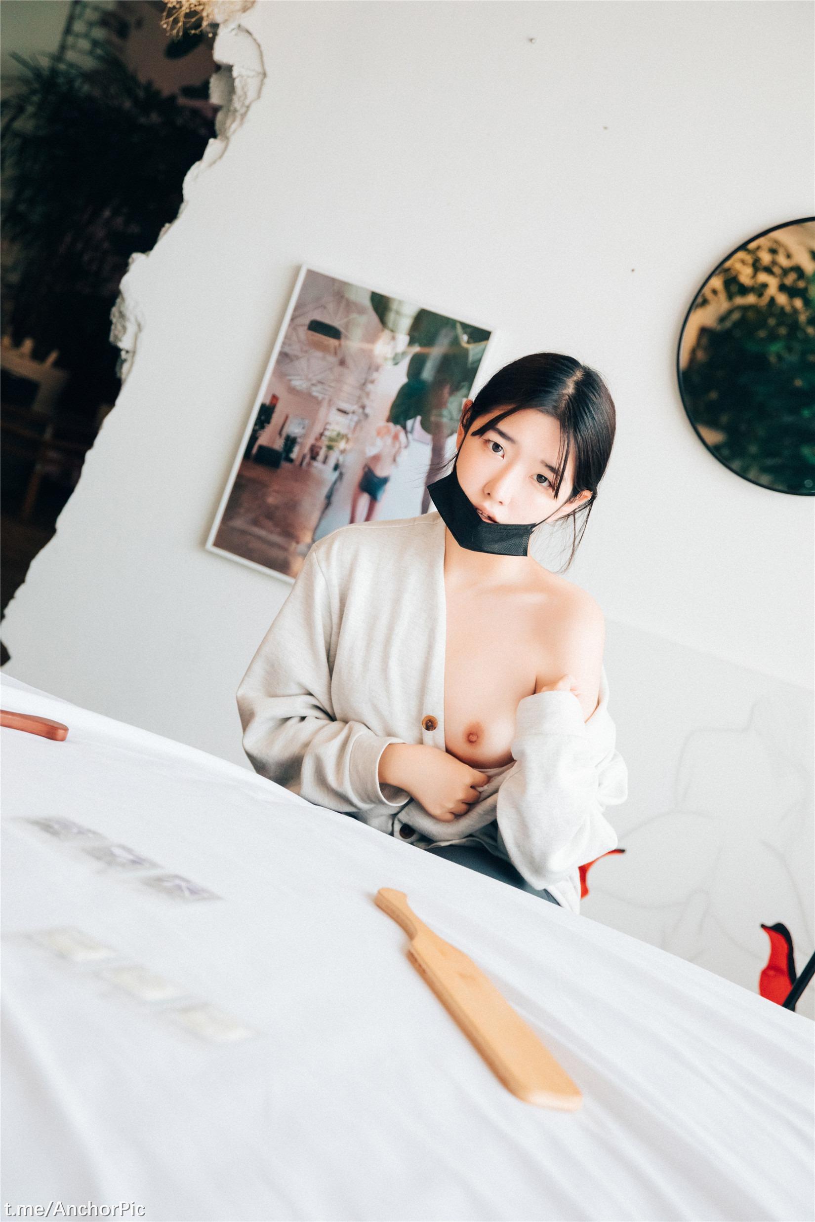 [Loozy] Sonson (손손) - Yano Date 118P