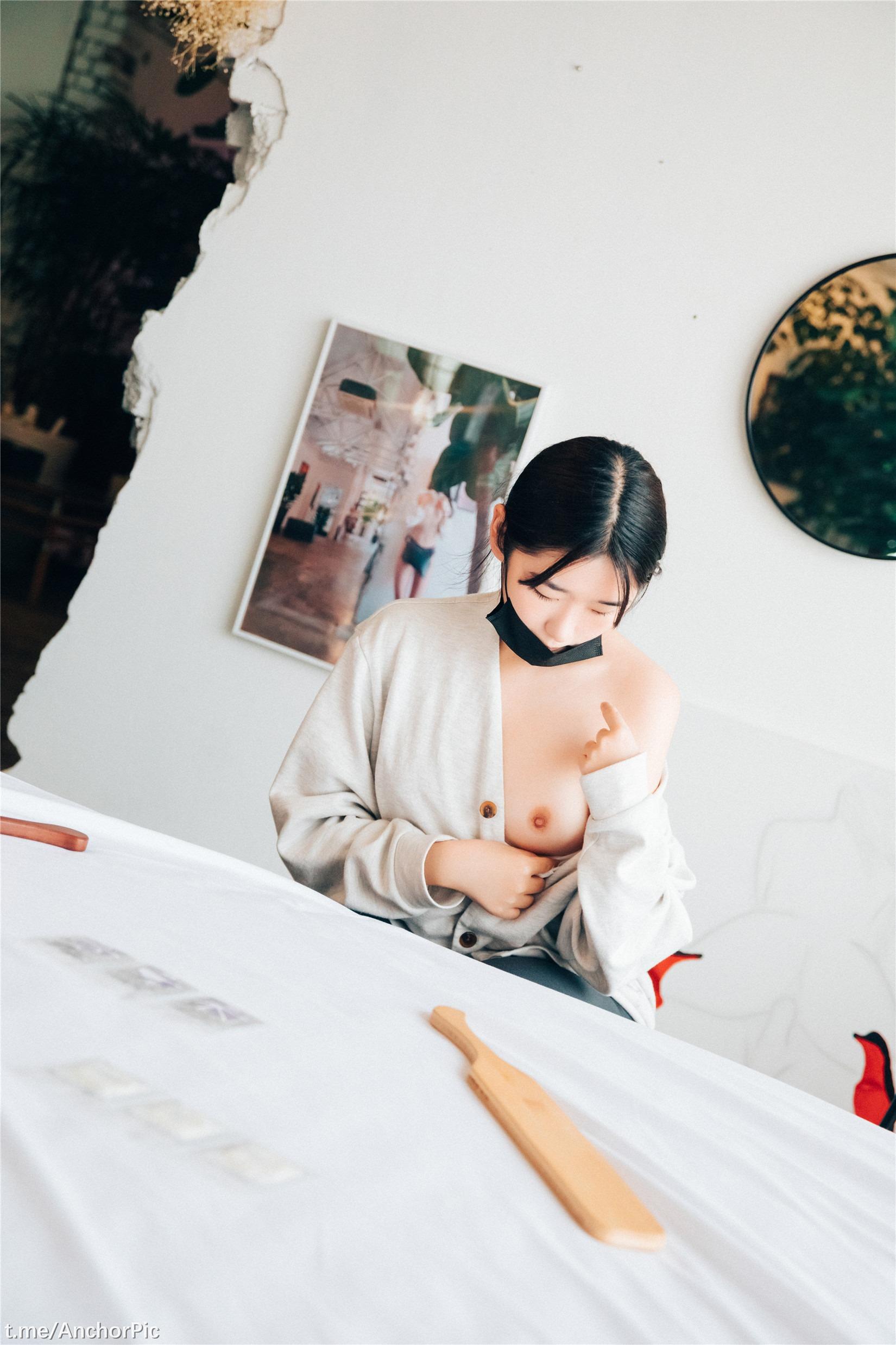 [Loozy] Sonson (손손) - Yano Date 118P