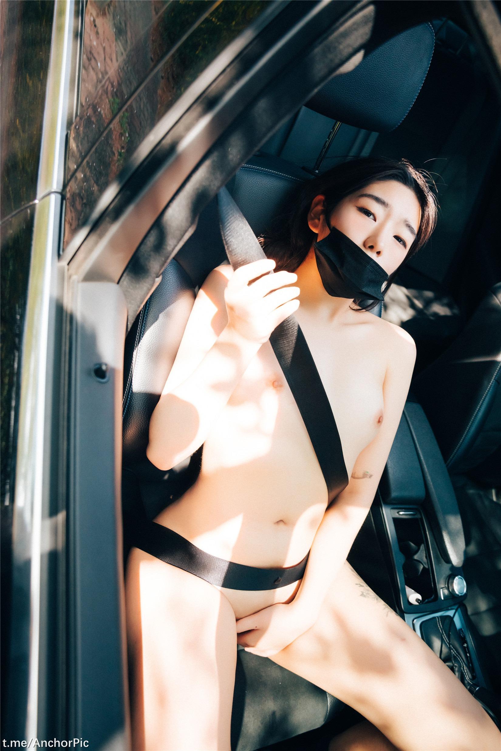 [Loozy] Sonson (손손) - Yano Date 118P
