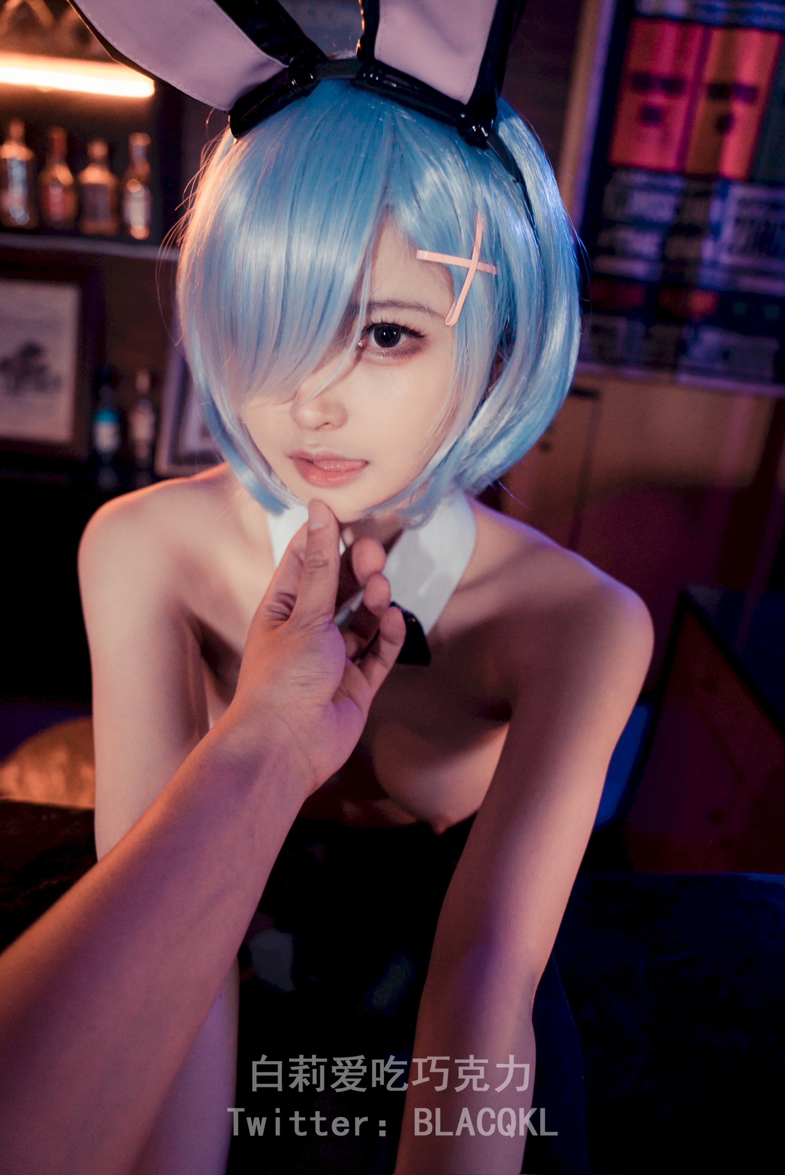 白莉爱吃巧克力 - 蕾姆兔女郎