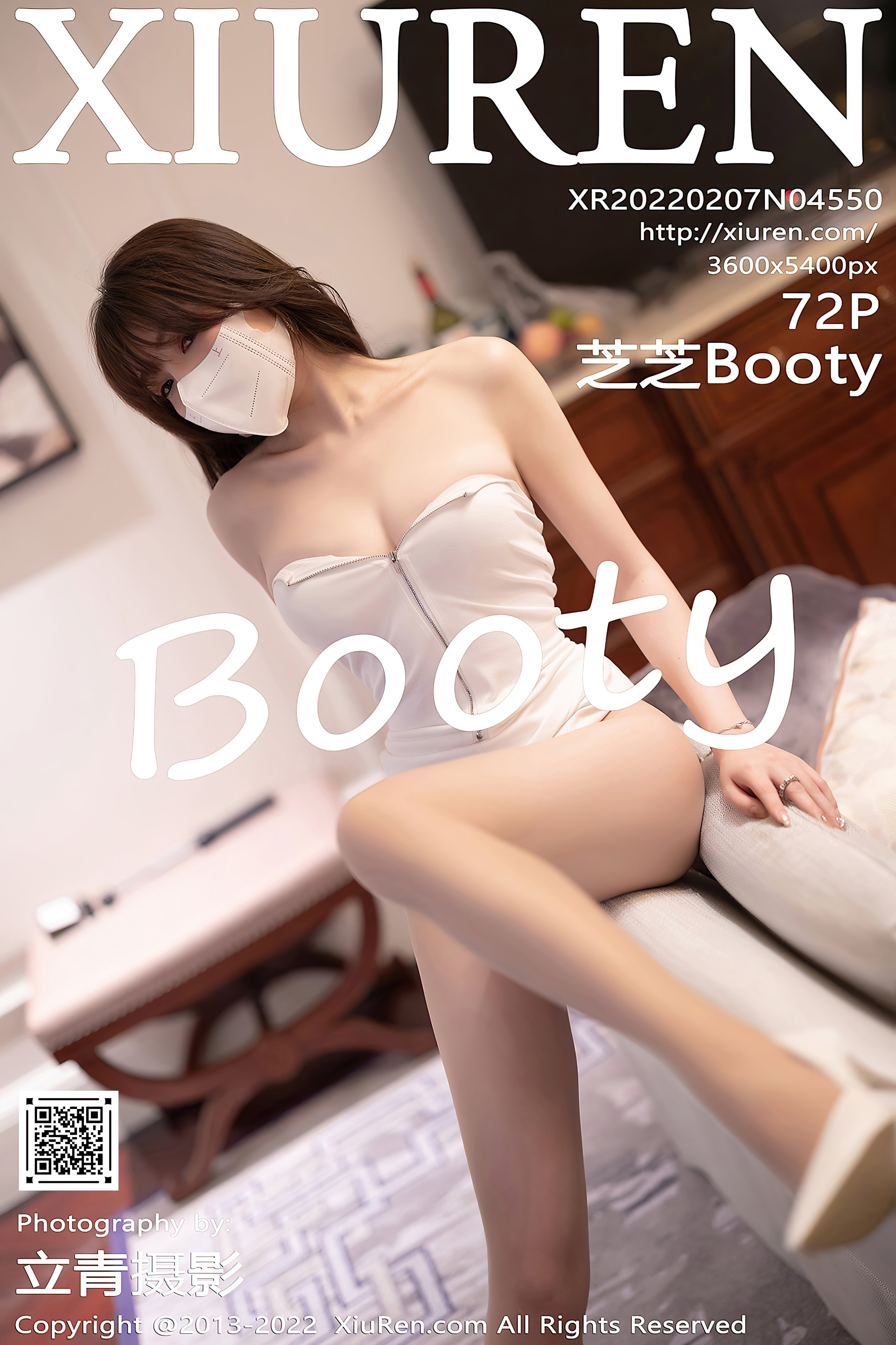 秀人網] 2022.02.07 NO.4550 芝芝布迪