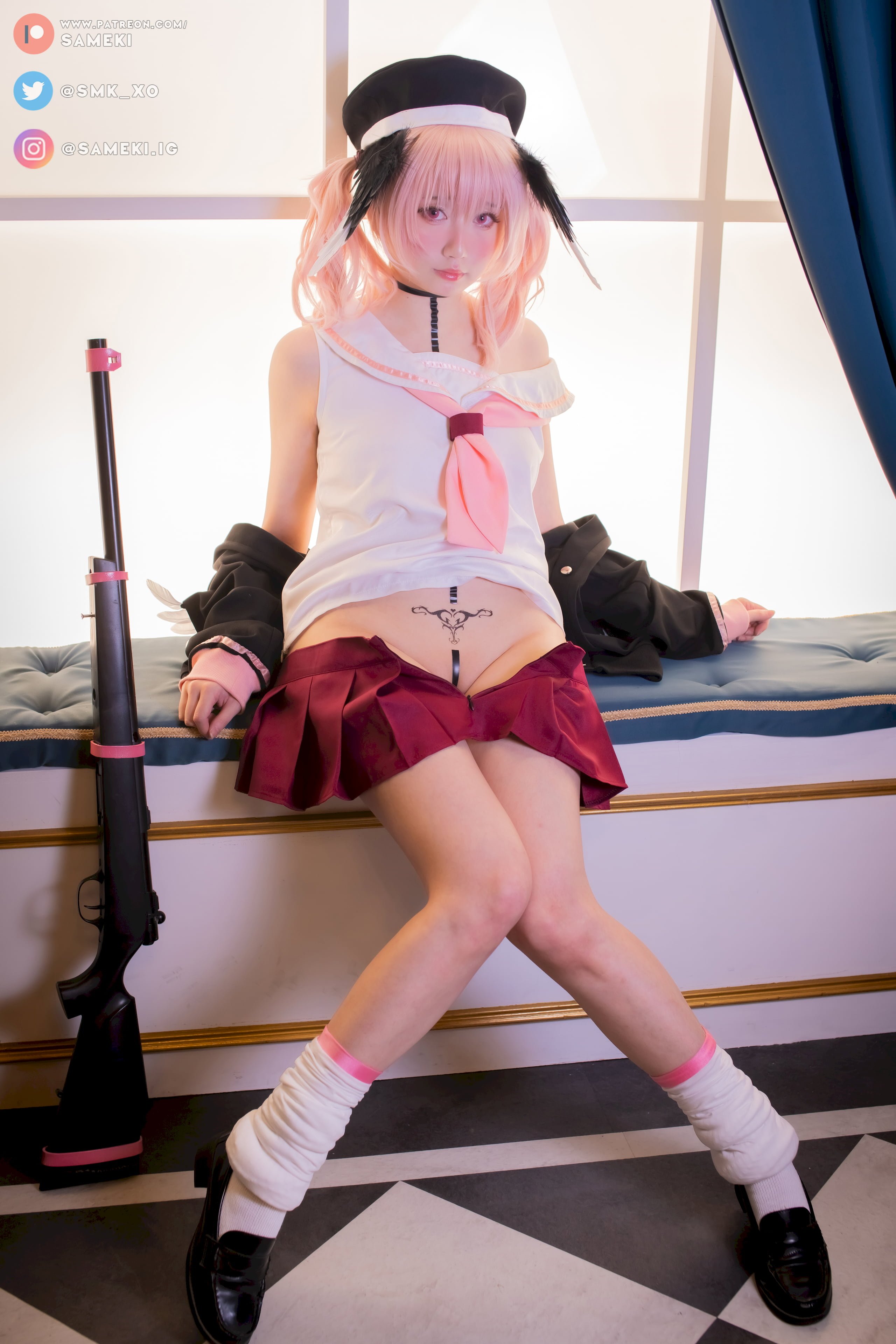 Sameki] Shimoe Koharu