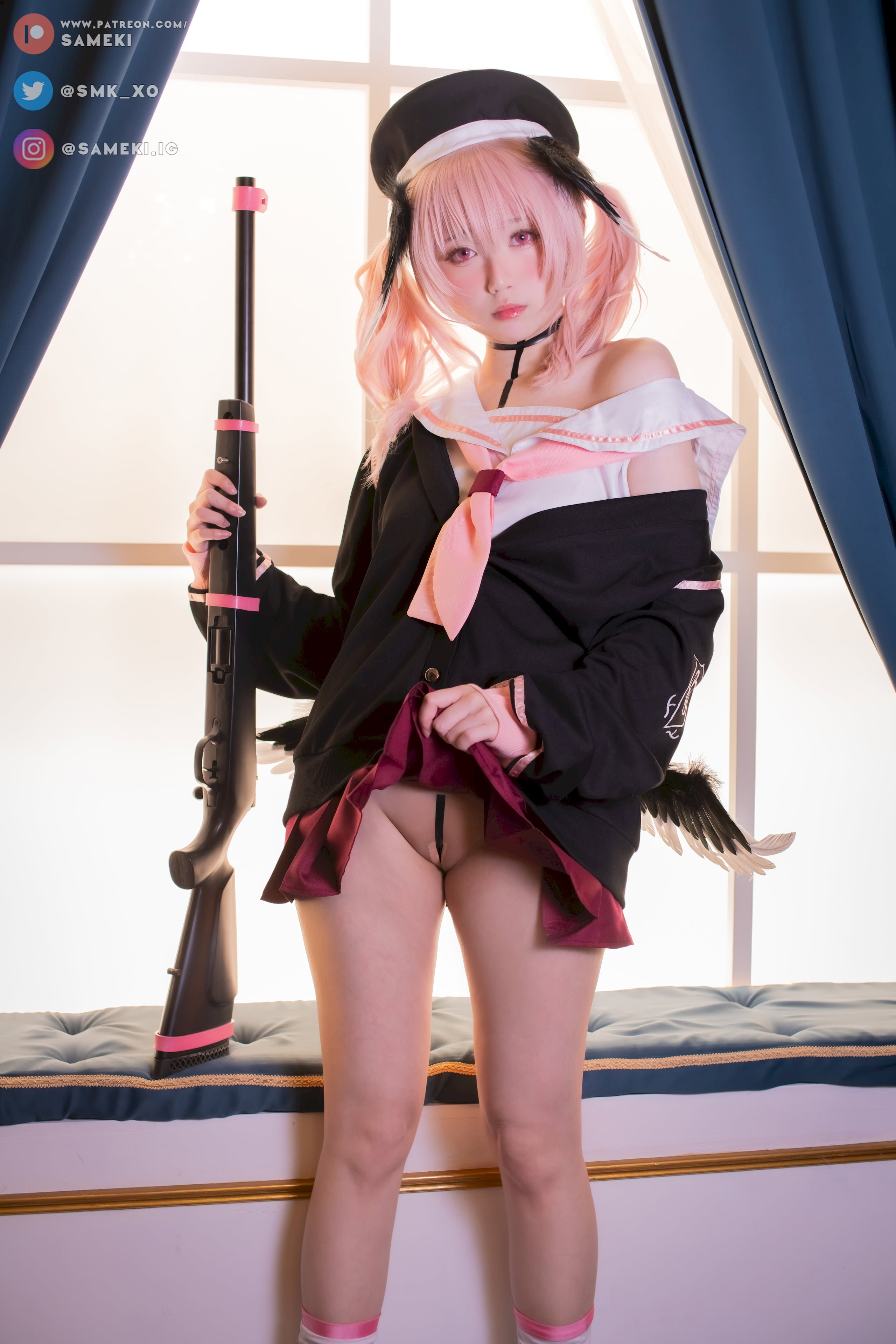 Sameki] Shimoe Koharu