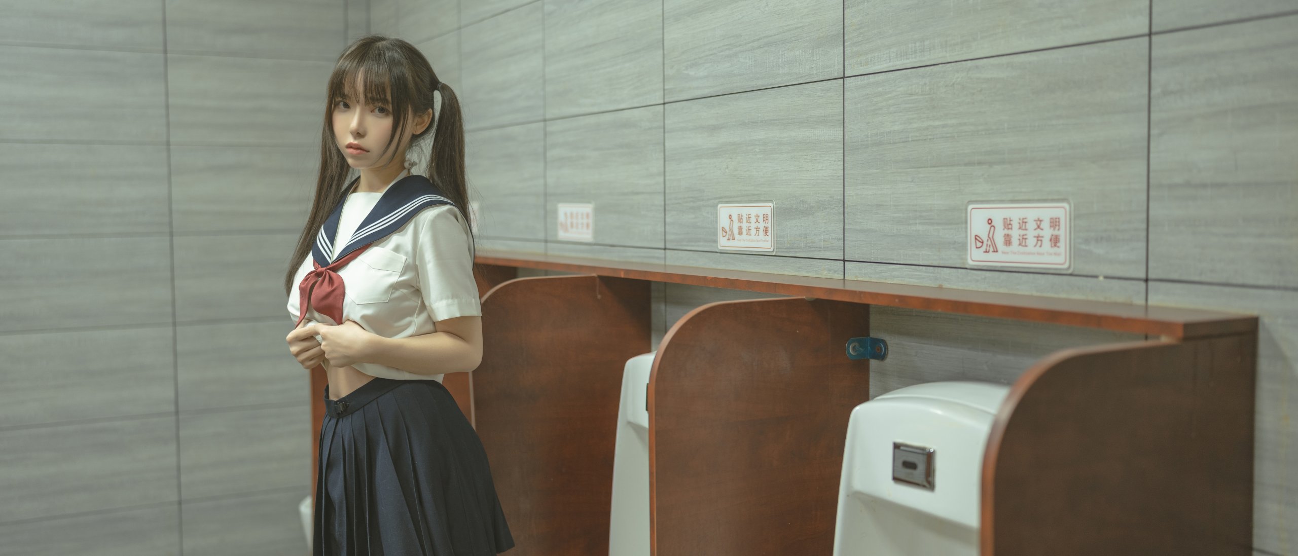 [六味帝皇酱] JK in Lavatory