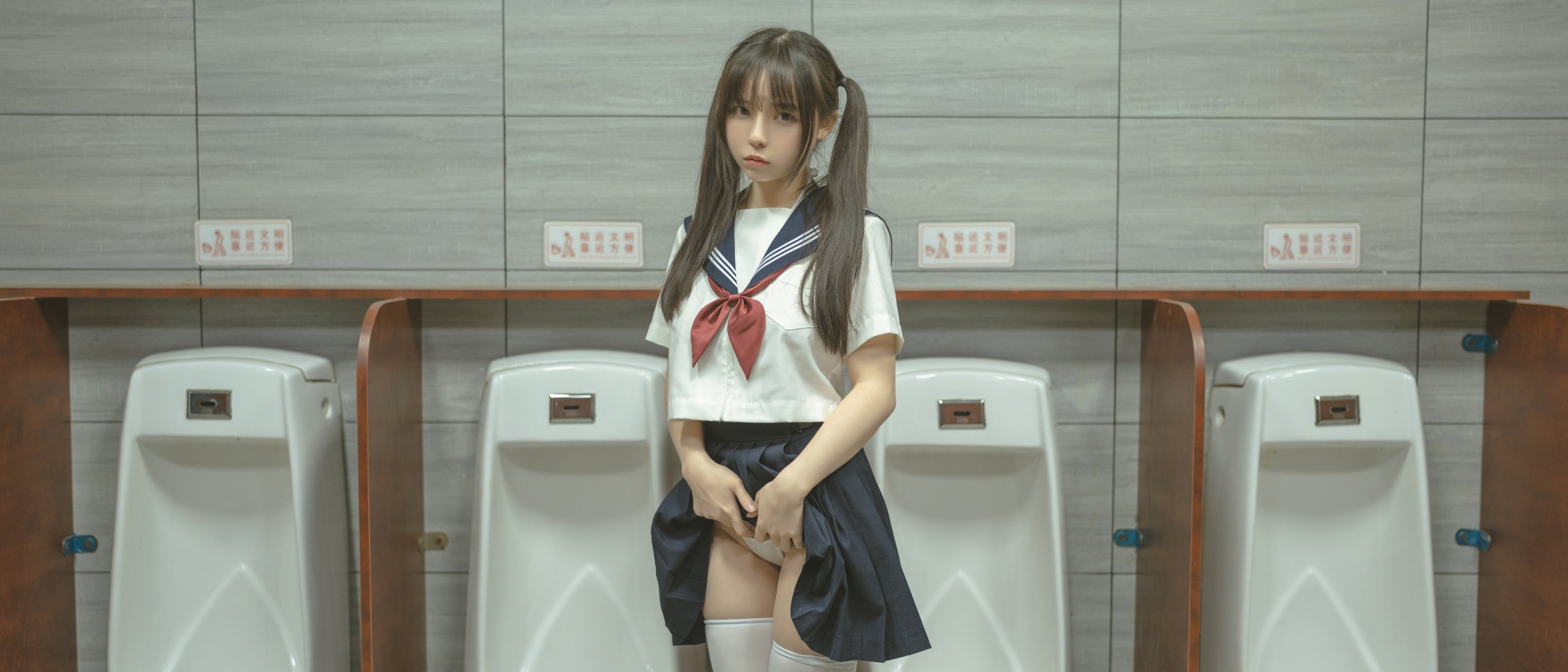 [六味帝皇酱] JK in Lavatory