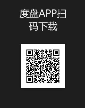 微密圈-小王同学