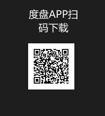 微密圈-金希儿（3）