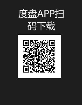 微密圈-金希儿（3）