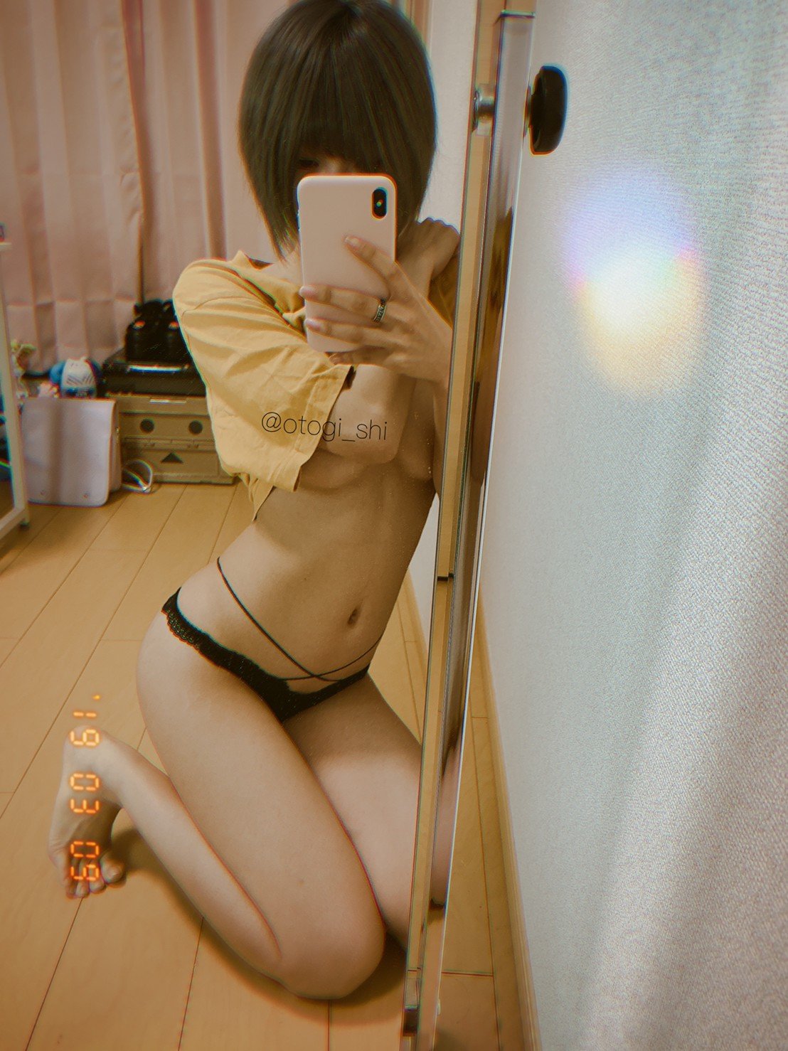 御伽樒(Otogi Shikimi)