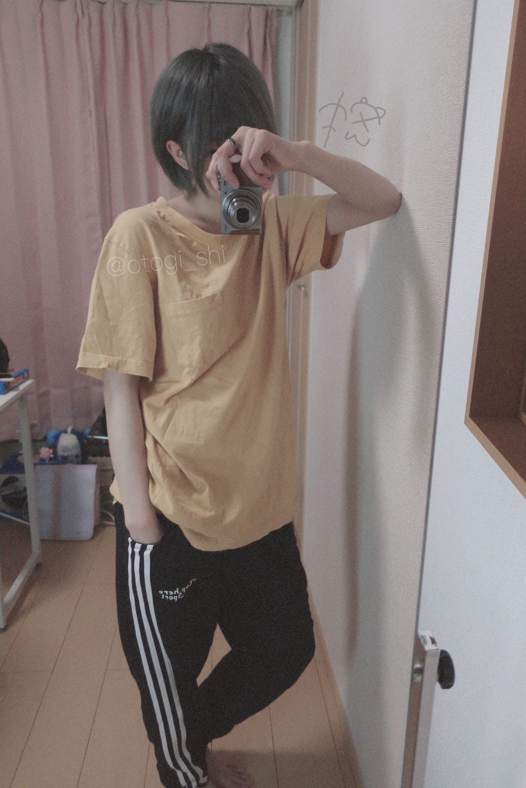 御伽樒(Otogi Shikimi)
