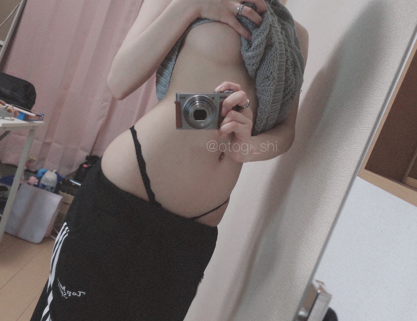 御伽樒