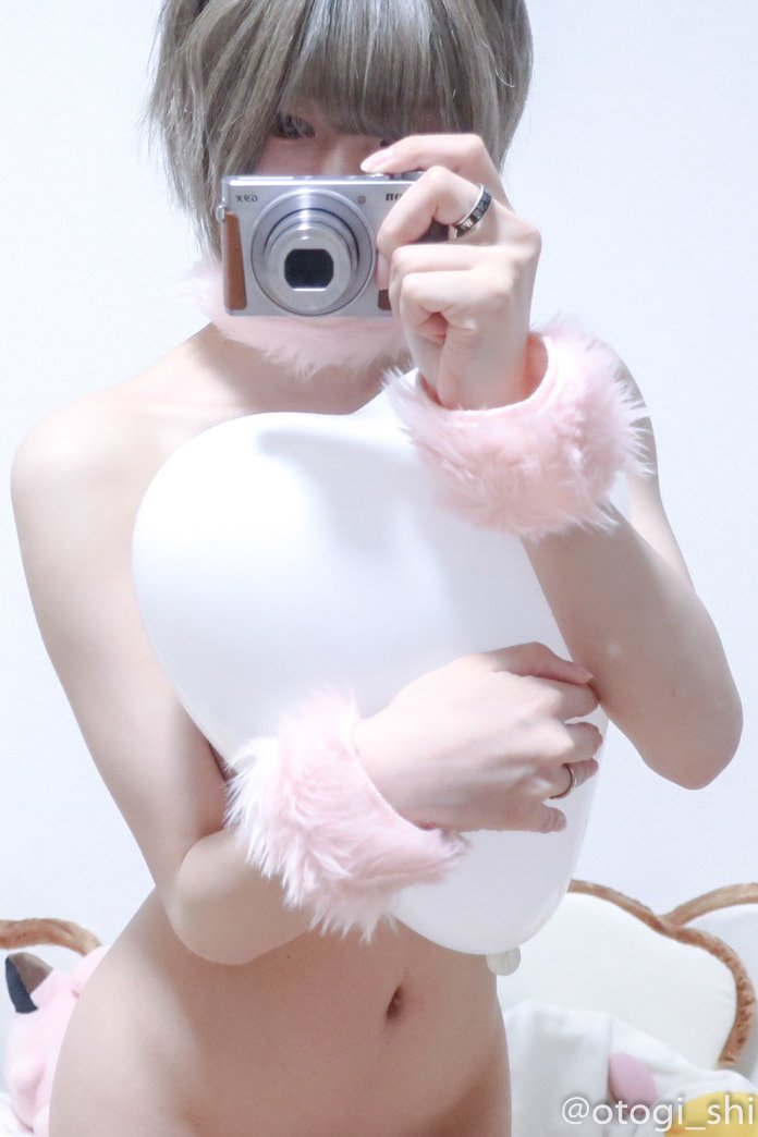 Otogi Shikimi