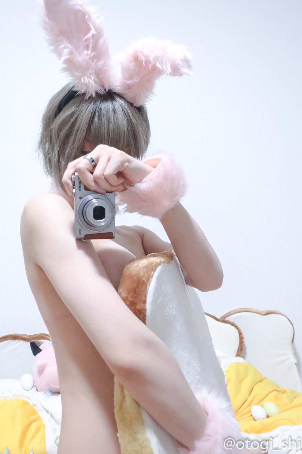 Otogi Shikimi