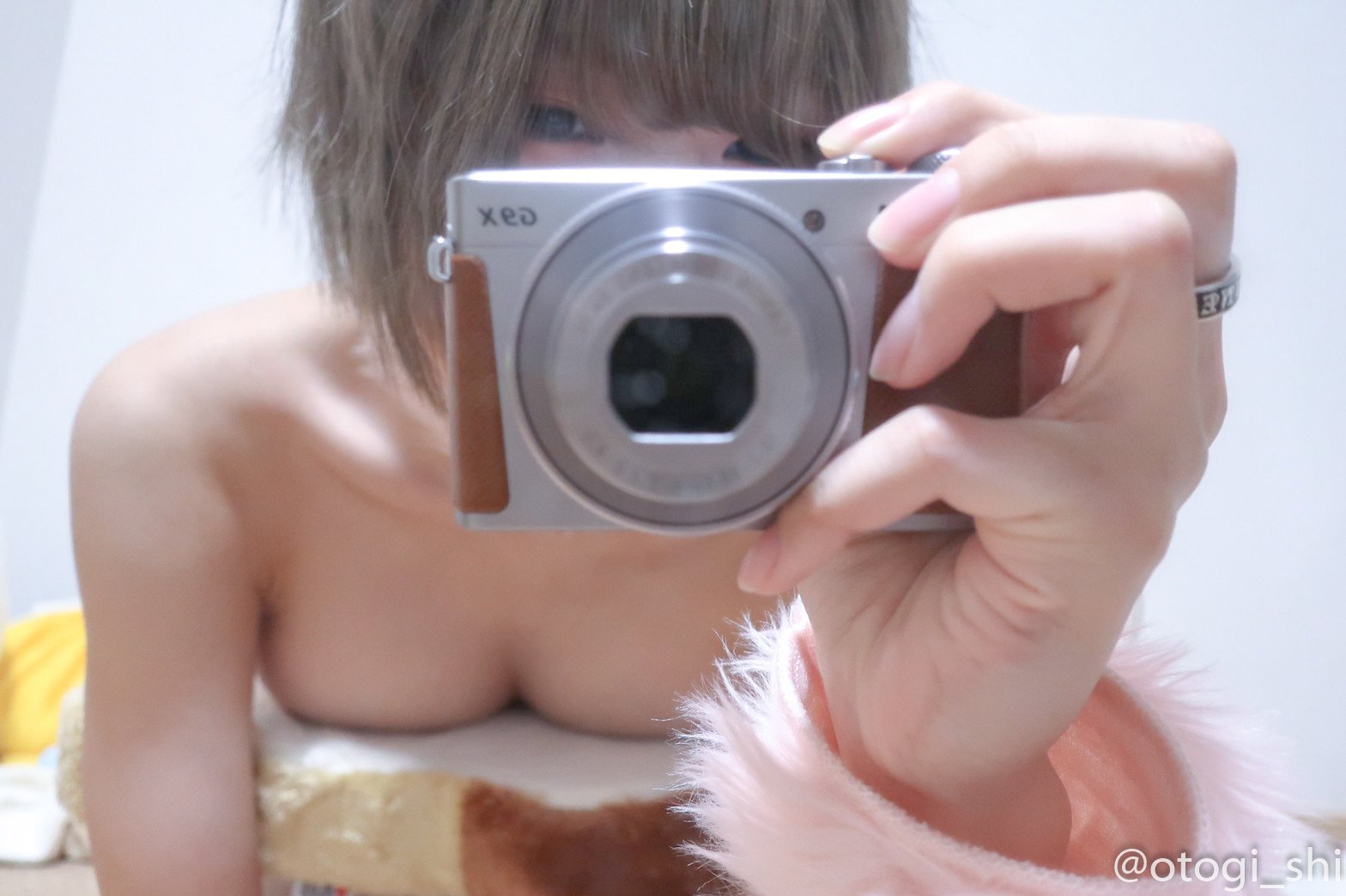 Otogi Shikimi