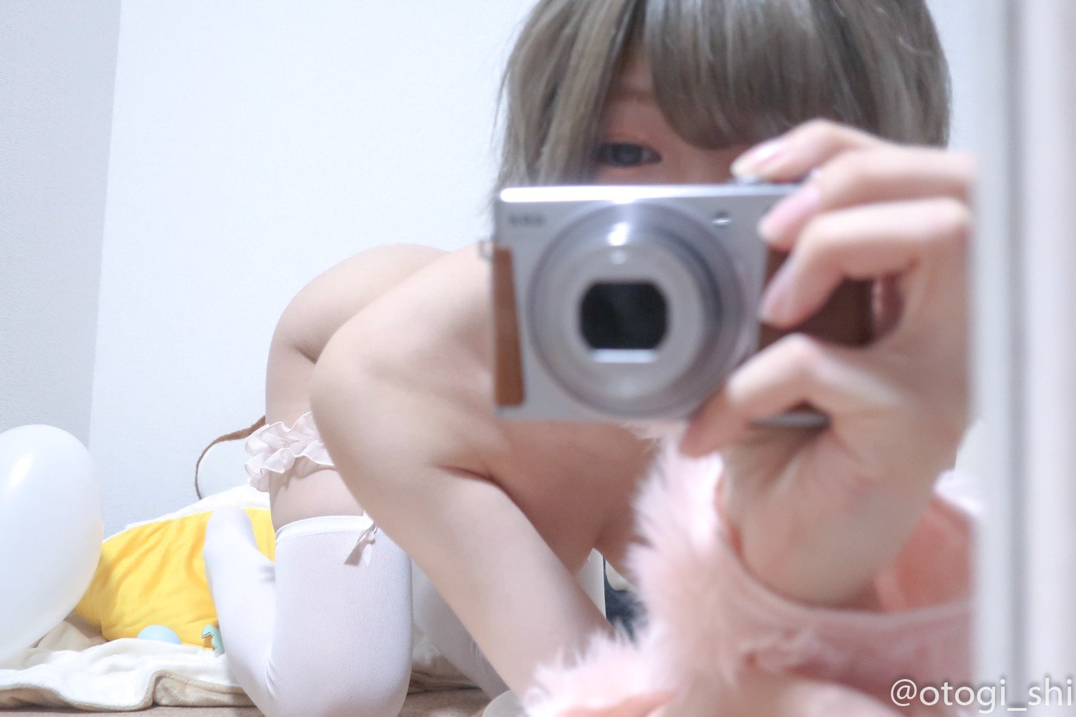 Otogi Shikimi