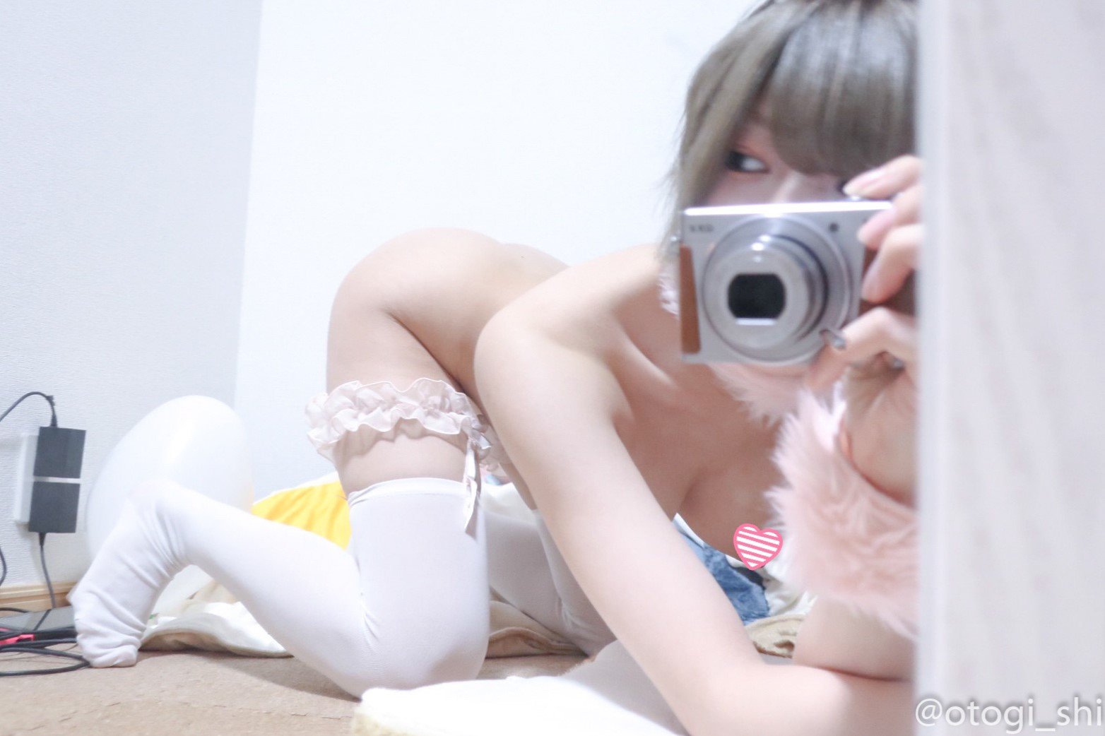 Otogi Shikimi