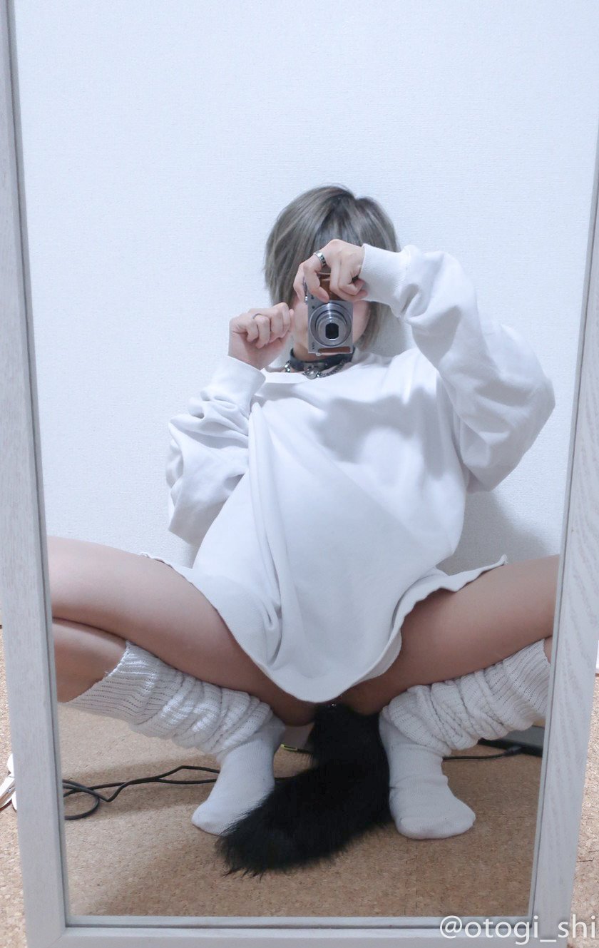 御伽樒