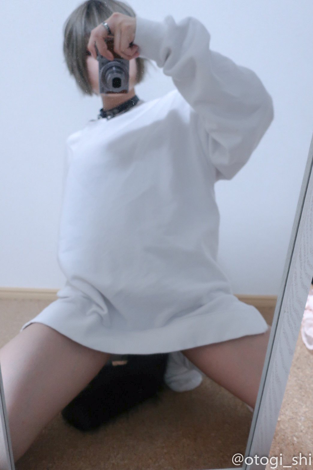 오토기 시키미