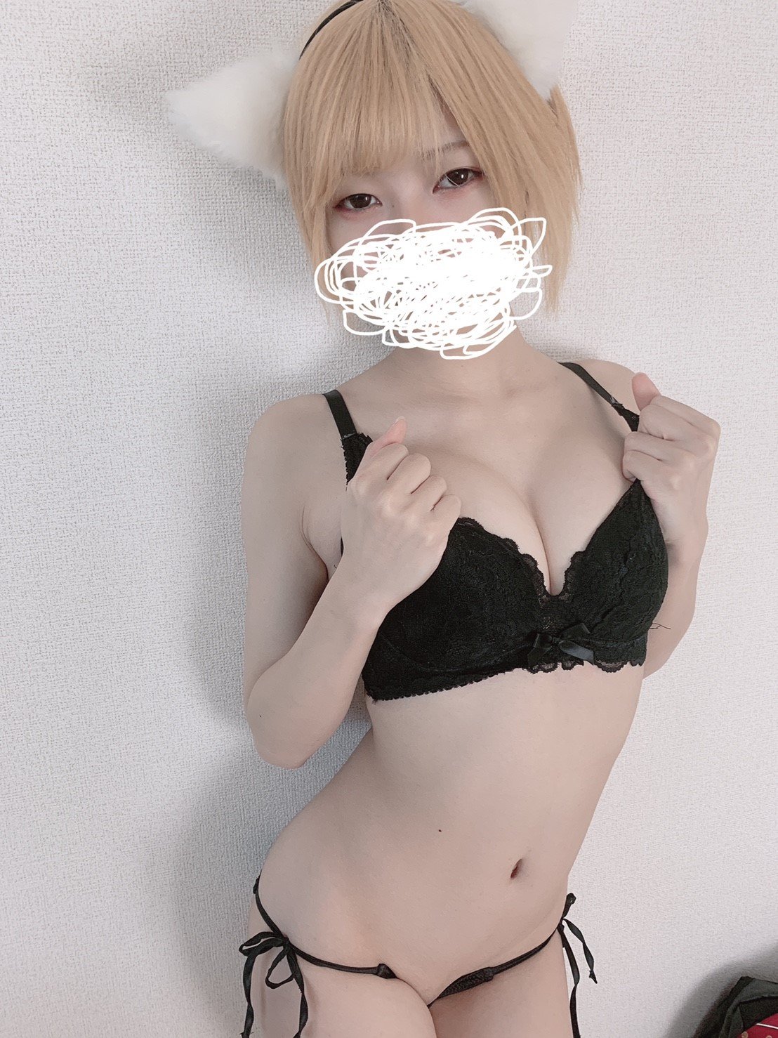 Otogi Shikimi