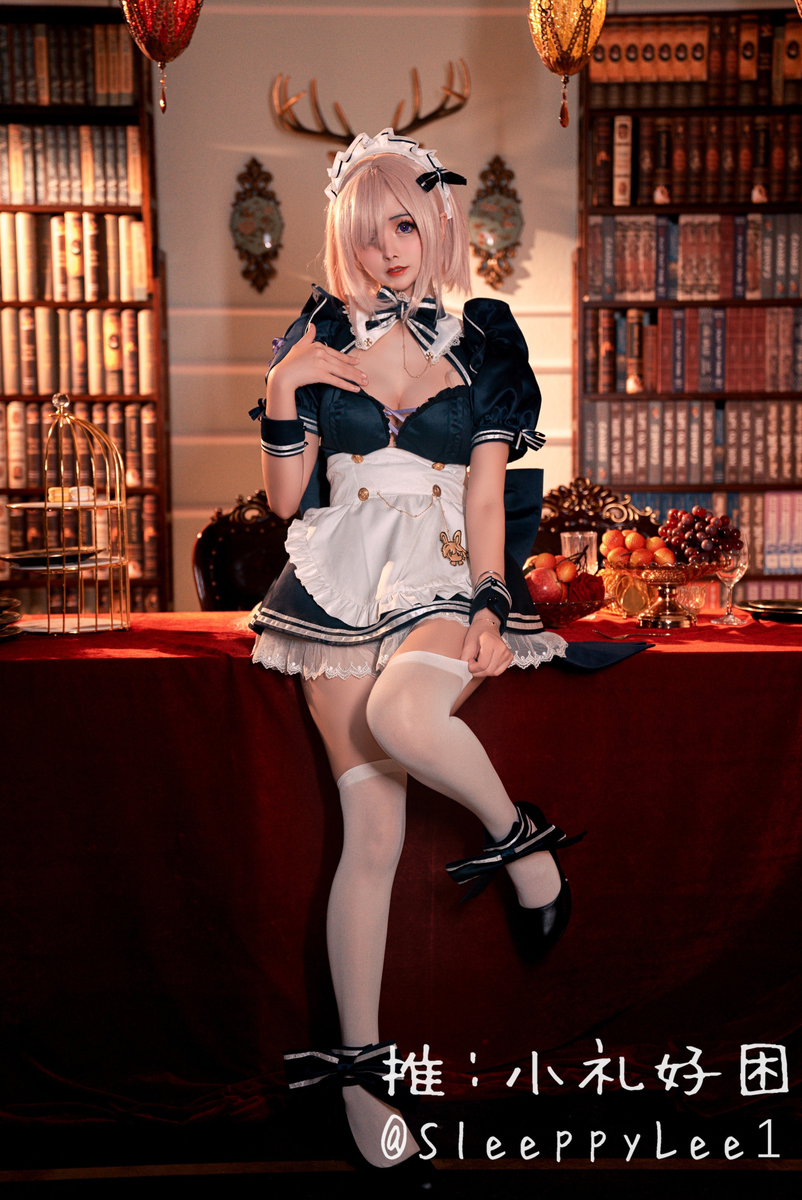 Xiao Li is very tired - Mashu the Maid