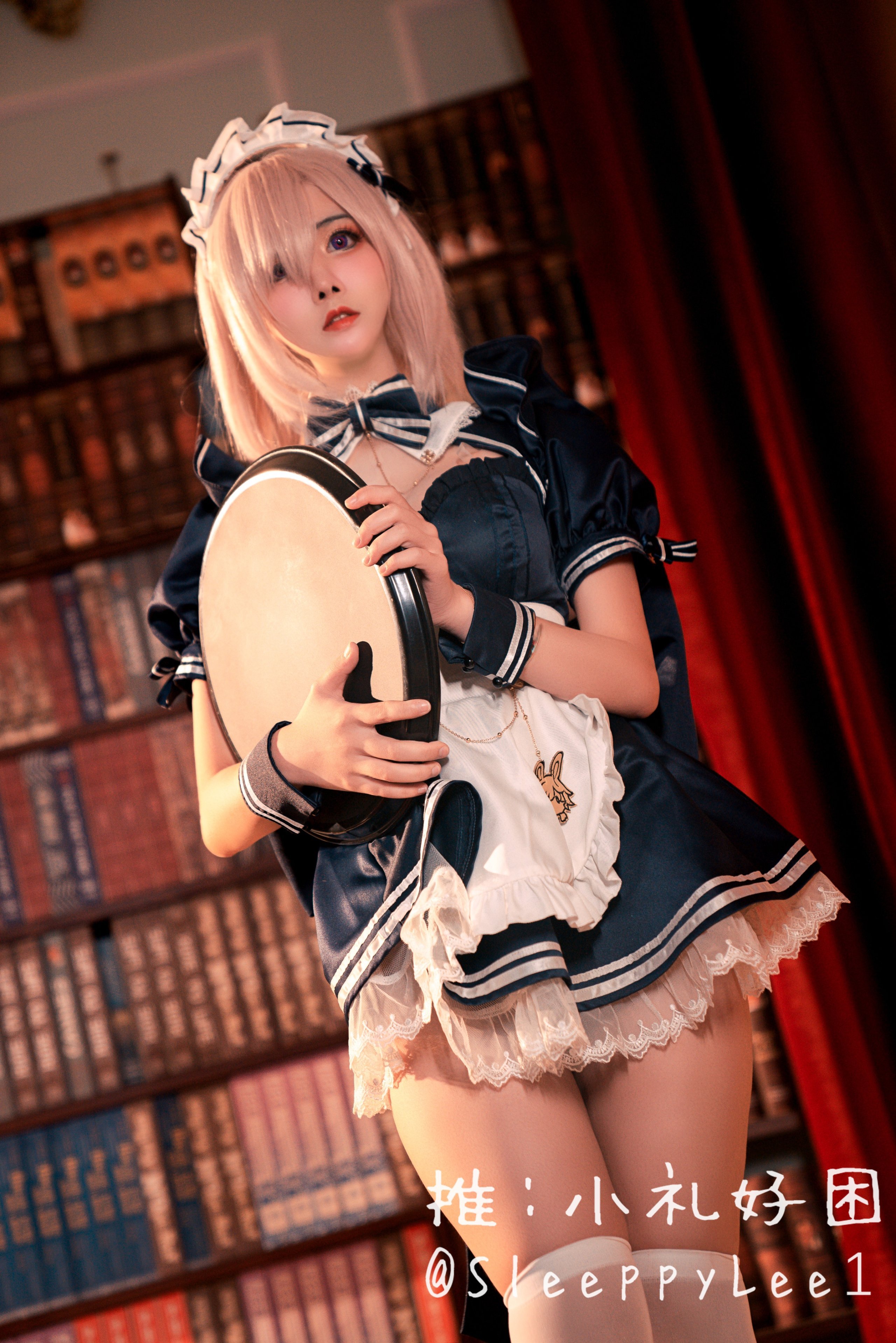 Xiao Li is very tired - Mashu the Maid