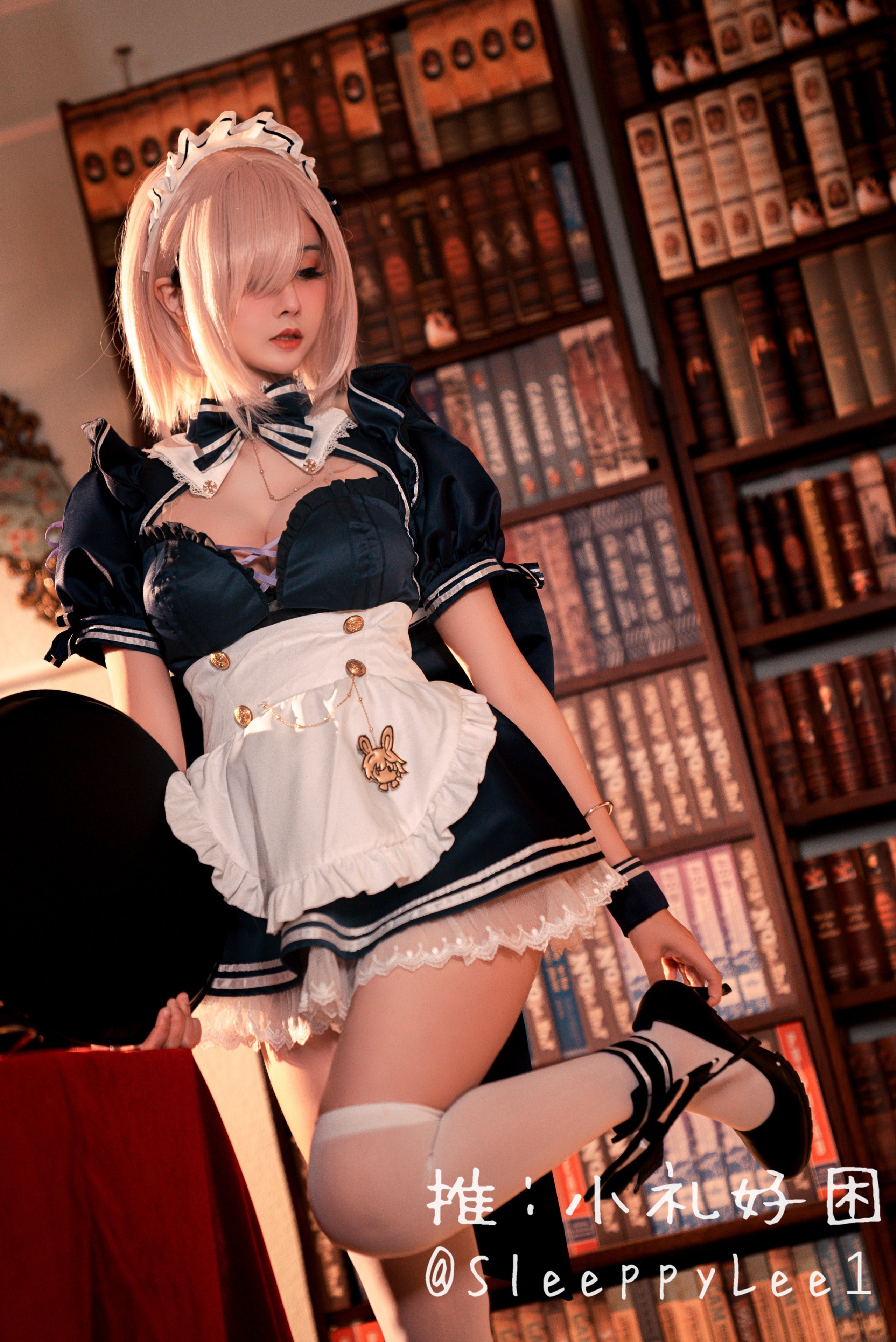 Xiao Li is very tired - Mashu the Maid